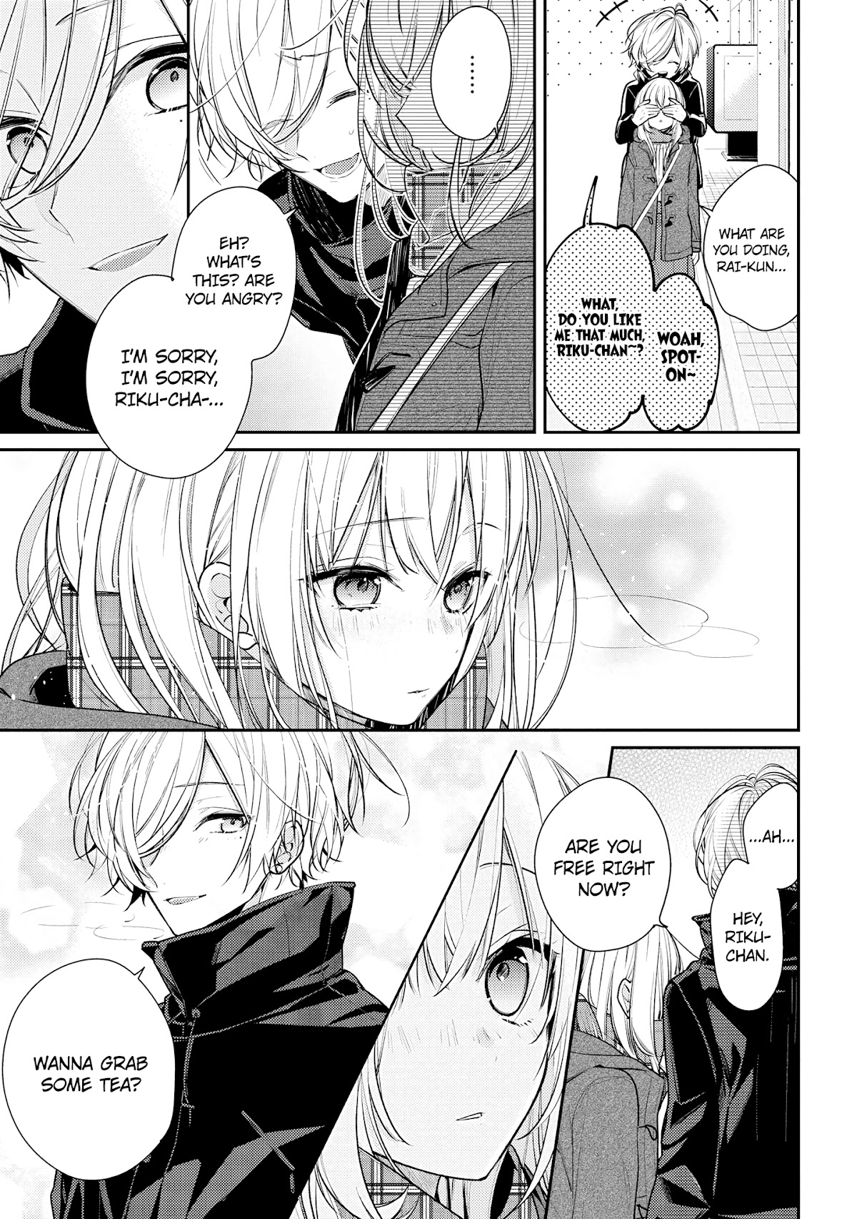 Houkago wa Kissaten de Chapter 15 page 6 - Chapter 15: Sweet and Bitter