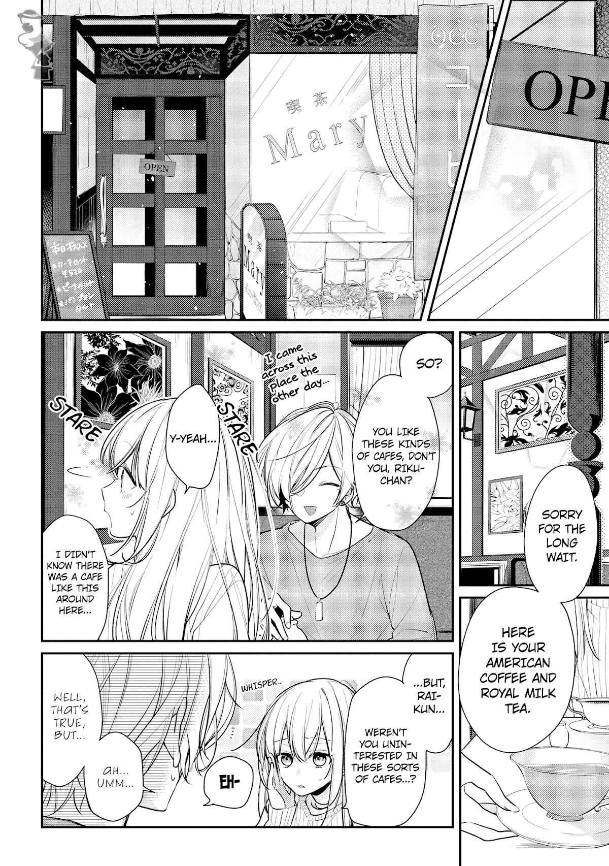 Houkago wa Kissaten de Chapter 15 page 7 - Chapter 15: Sweet and Bitter