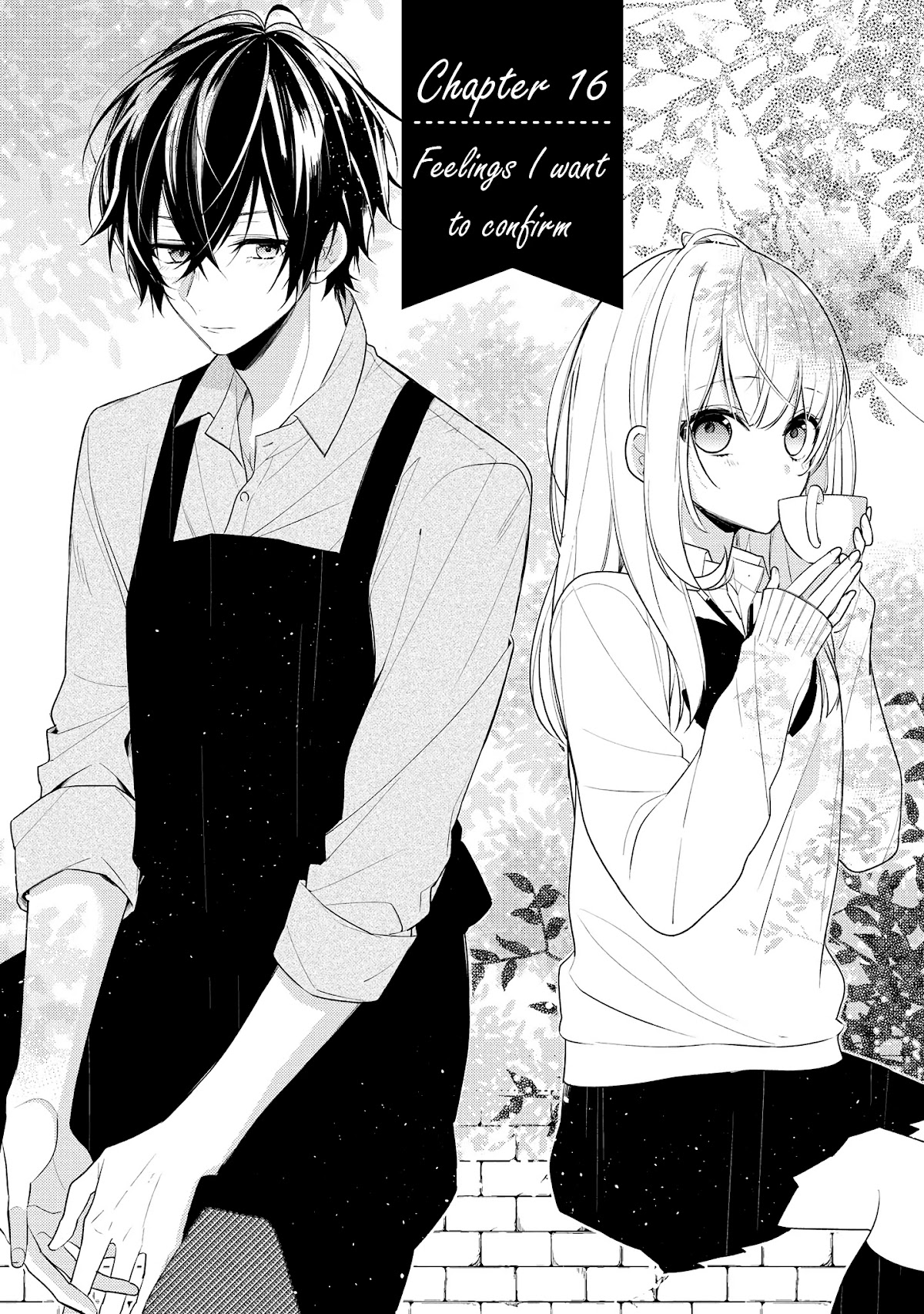 Houkago wa Kissaten de Chapter 16 page 1 - Chapter 16: Feelings I want to confirm