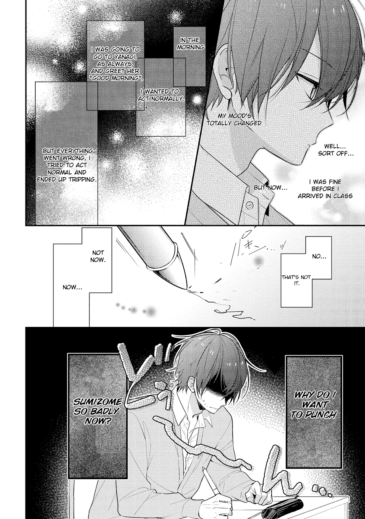 Houkago wa Kissaten de Chapter 16 page 10 - Chapter 16: Feelings I want to confirm