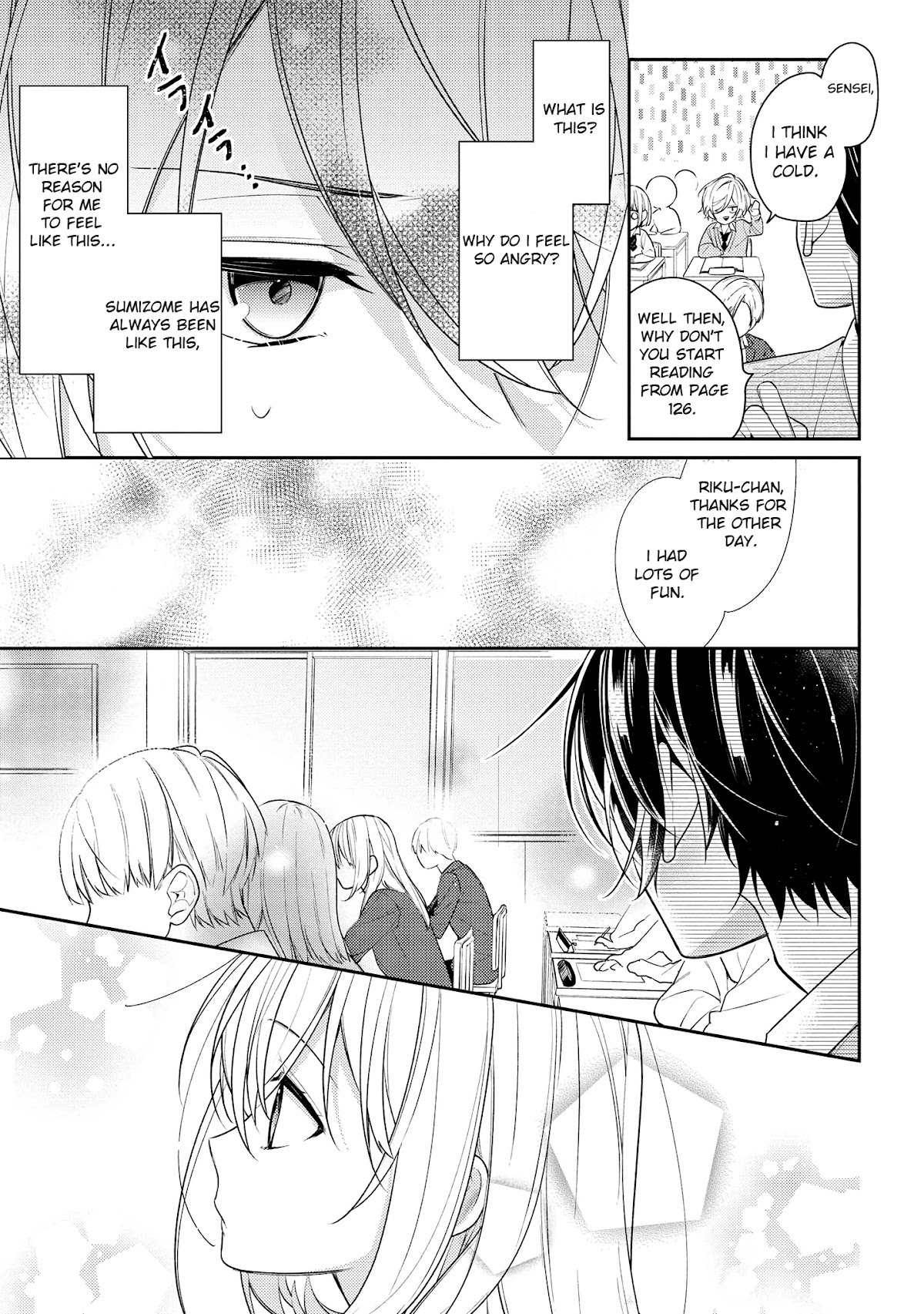 Houkago wa Kissaten de Chapter 16 page 11 - Chapter 16: Feelings I want to confirm
