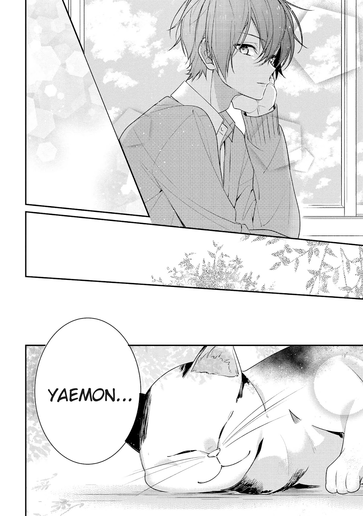 Houkago wa Kissaten de Chapter 16 page 12 - Chapter 16: Feelings I want to confirm
