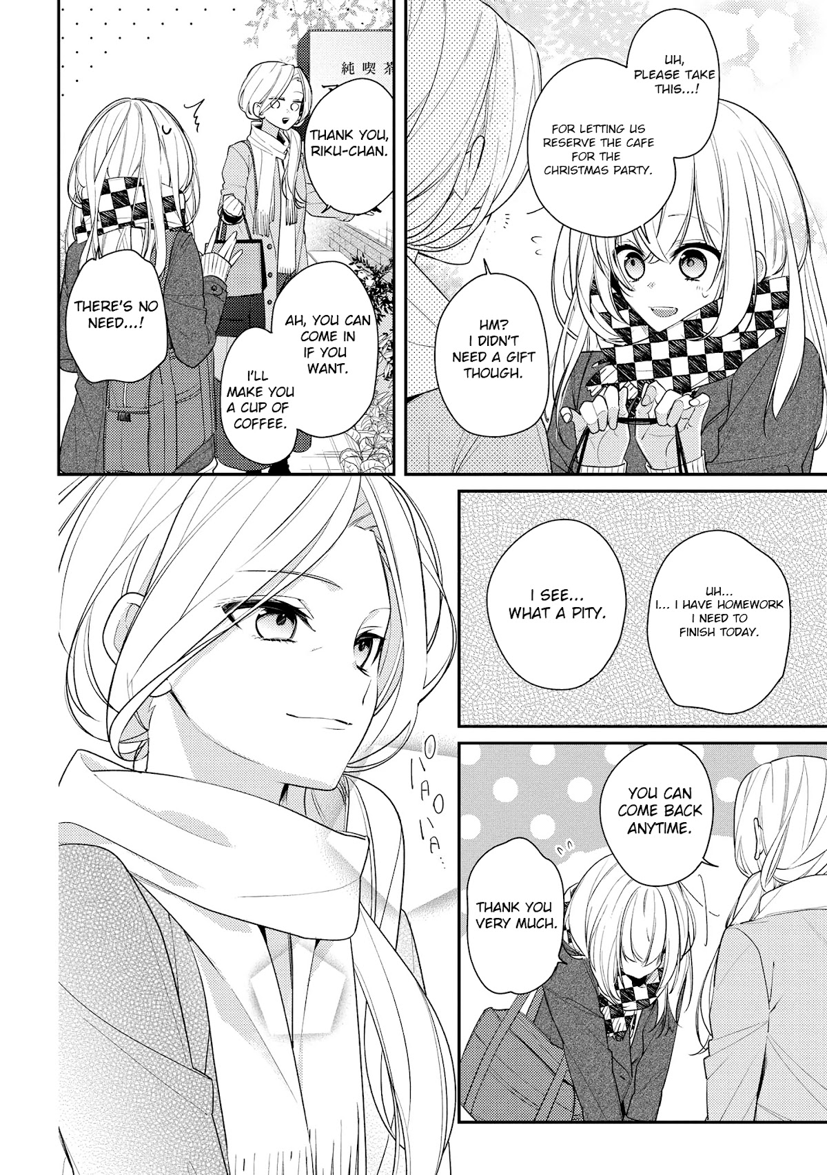 Houkago wa Kissaten de Chapter 16 page 14 - Chapter 16: Feelings I want to confirm