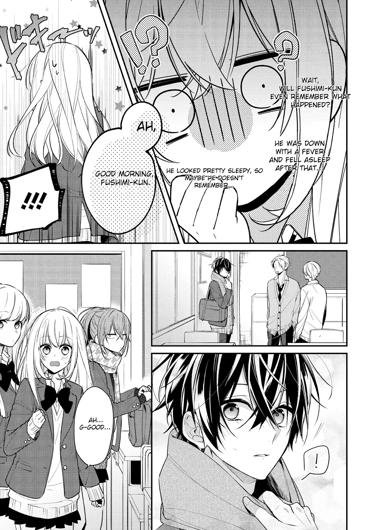 Houkago wa Kissaten de Chapter 16 page 3 - Chapter 16: Feelings I want to confirm