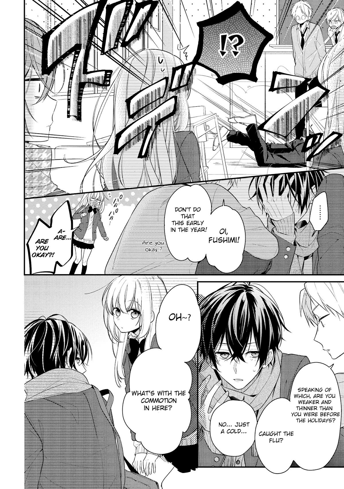 Houkago wa Kissaten de Chapter 16 page 4 - Chapter 16: Feelings I want to confirm