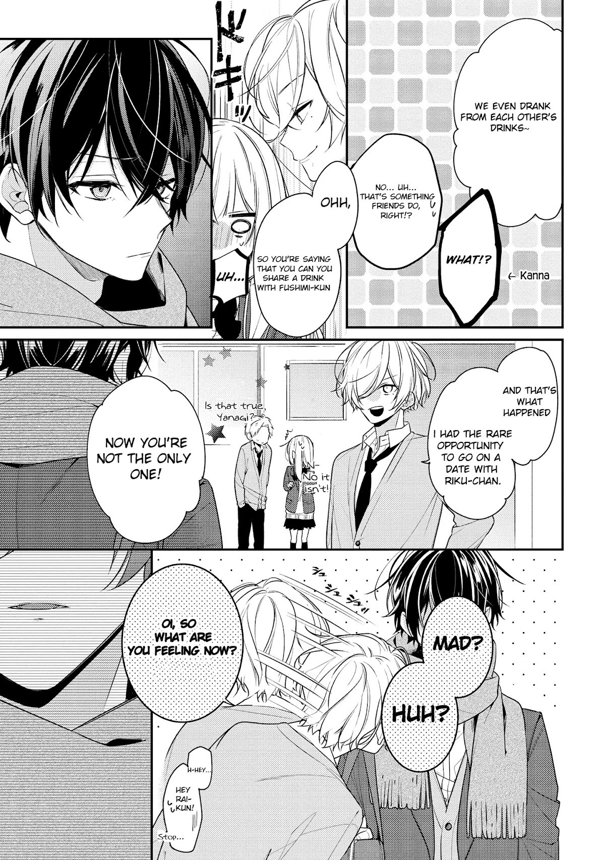 Houkago wa Kissaten de Chapter 16 page 7 - Chapter 16: Feelings I want to confirm