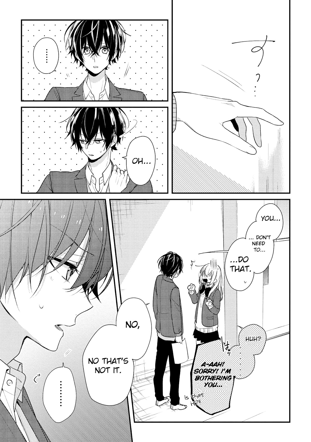 Houkago wa Kissaten de Chapter 17 page 11 - Chapter 17: Love and coffee