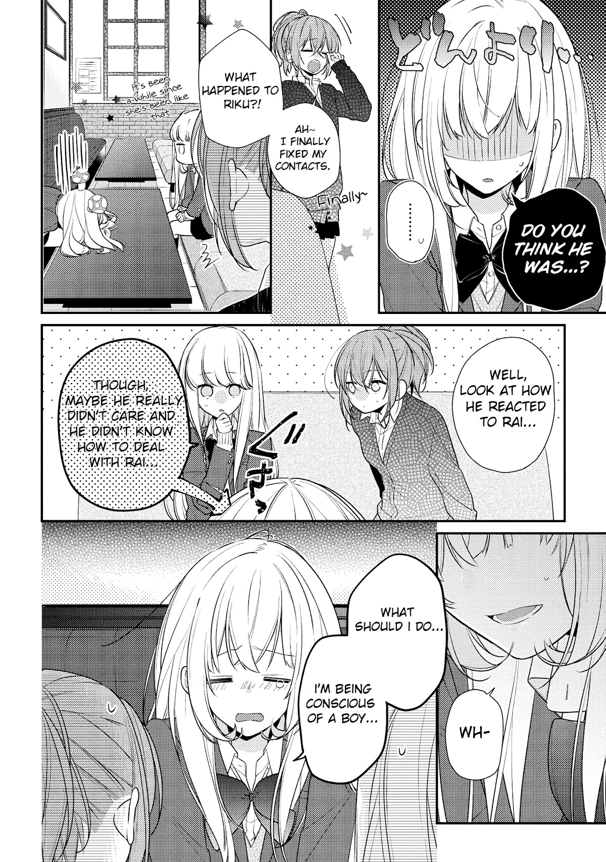 Houkago wa Kissaten de Chapter 17 page 4 - Chapter 17: Love and coffee