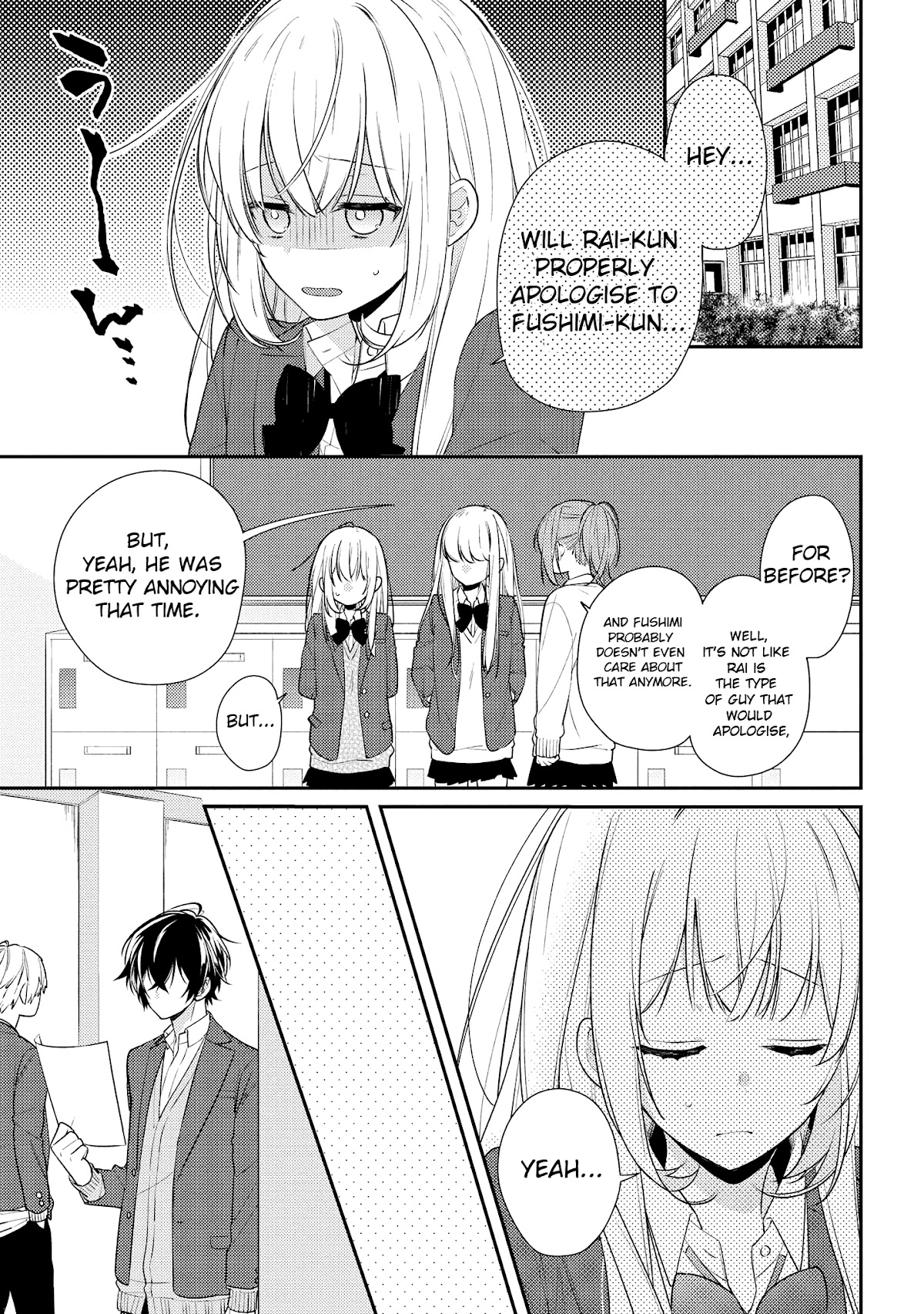 Houkago wa Kissaten de Chapter 17 page 7 - Chapter 17: Love and coffee