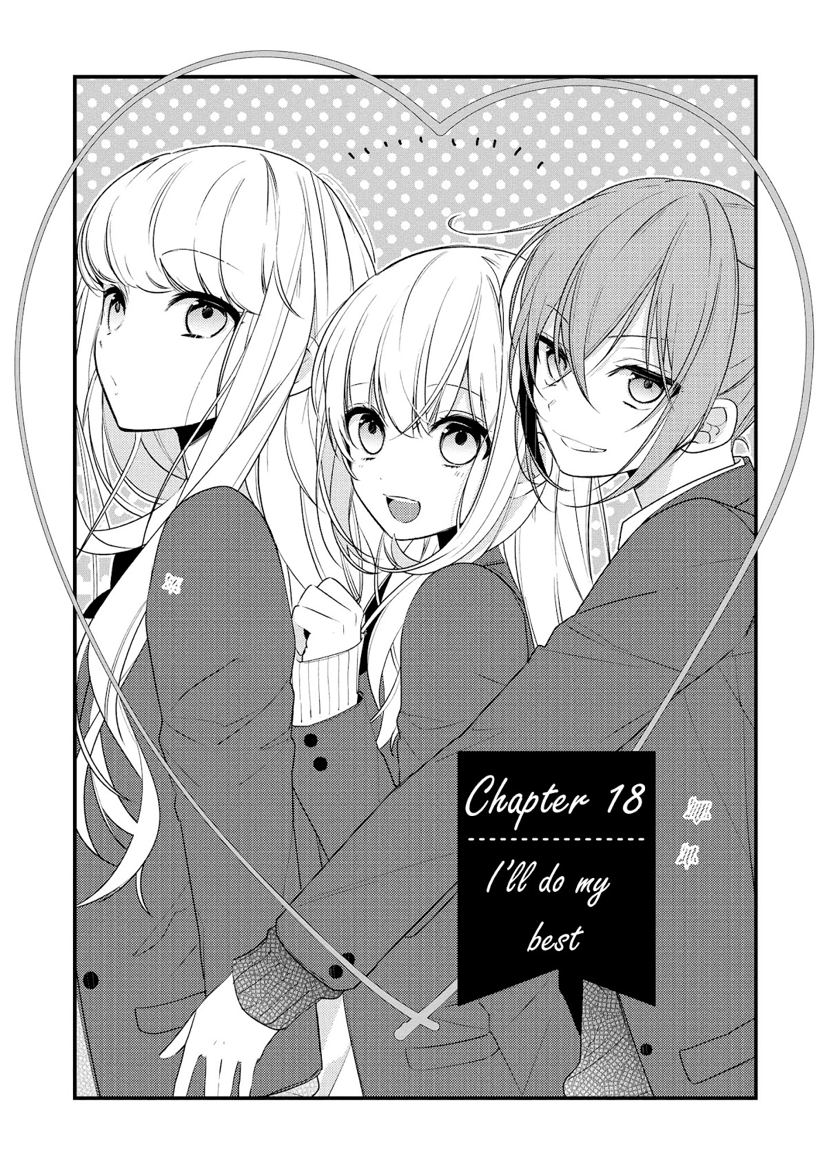 Houkago wa Kissaten de Chapter 18 page 1 - Chapter 18: I'll do my best