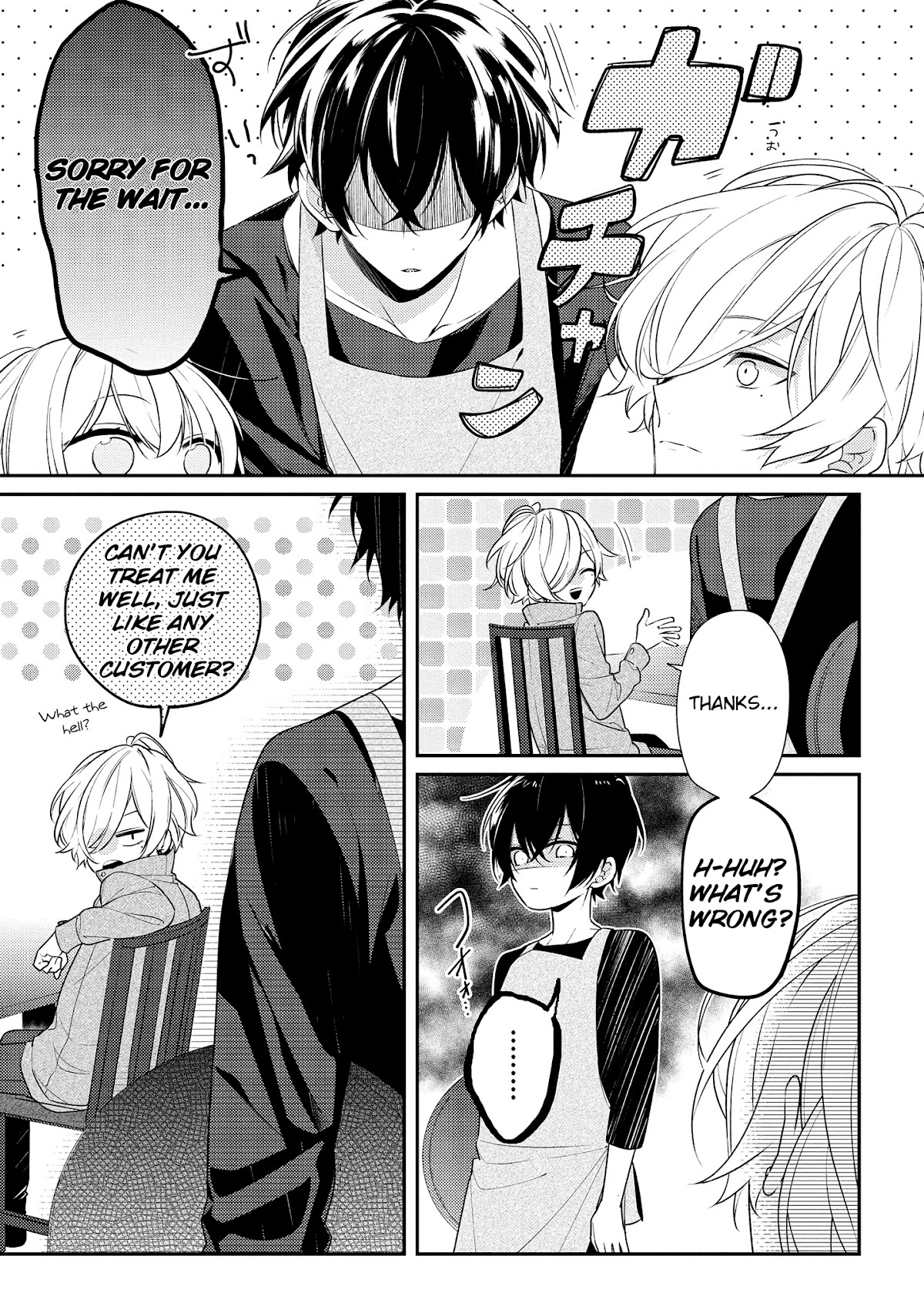 Houkago wa Kissaten de Chapter 18 page 13 - Chapter 18: I'll do my best