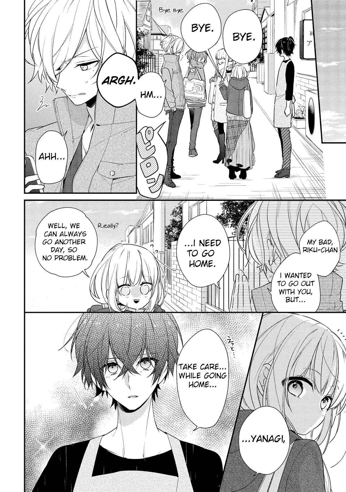 Houkago wa Kissaten de Chapter 18 page 14 - Chapter 18: I'll do my best