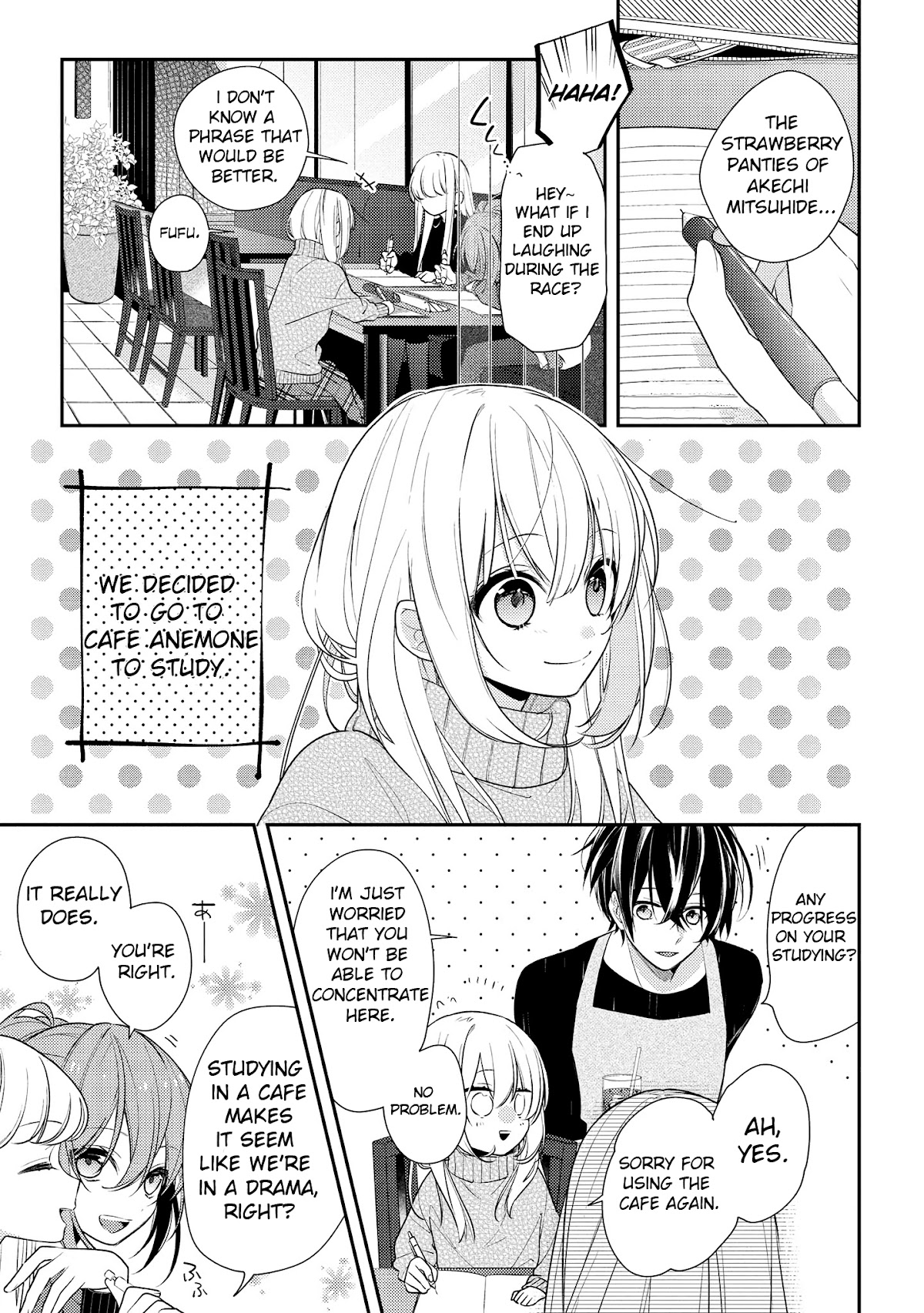 Houkago wa Kissaten de Chapter 18 page 3 - Chapter 18: I'll do my best