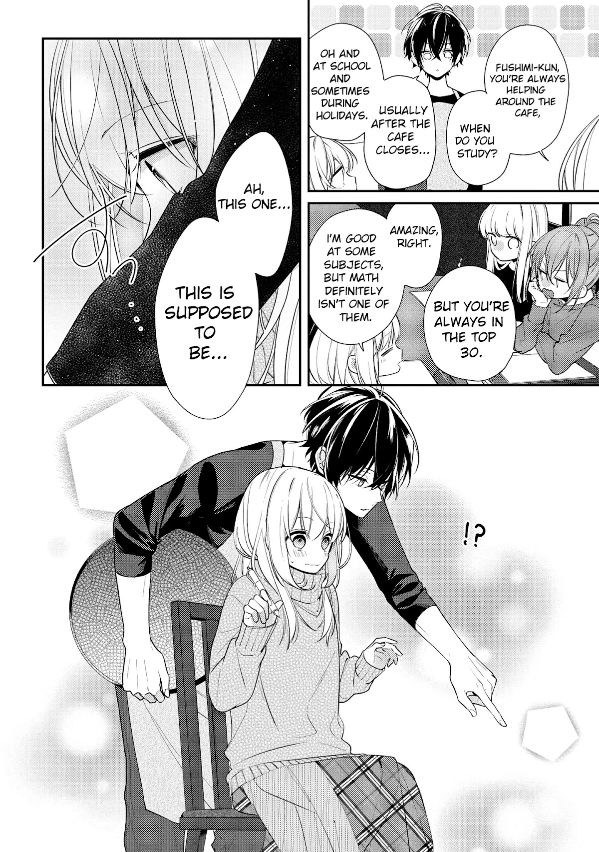 Houkago wa Kissaten de Chapter 18 page 4 - Chapter 18: I'll do my best