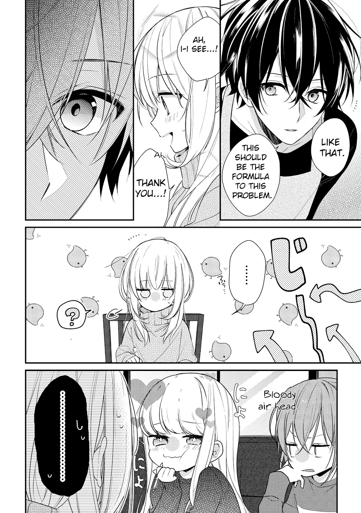 Houkago wa Kissaten de Chapter 18 page 6 - Chapter 18: I'll do my best