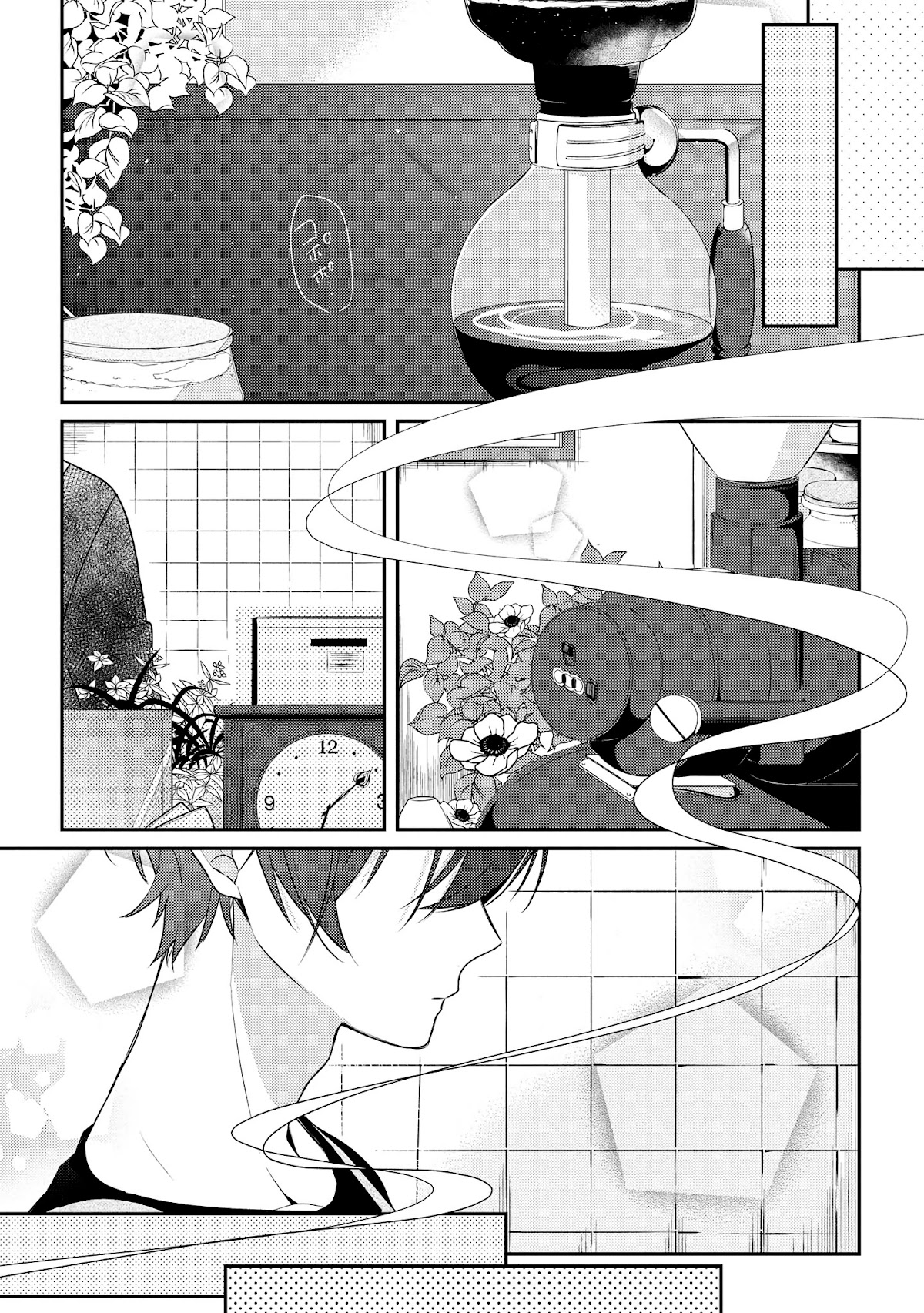 Houkago wa Kissaten de Chapter 18 page 7 - Chapter 18: I'll do my best