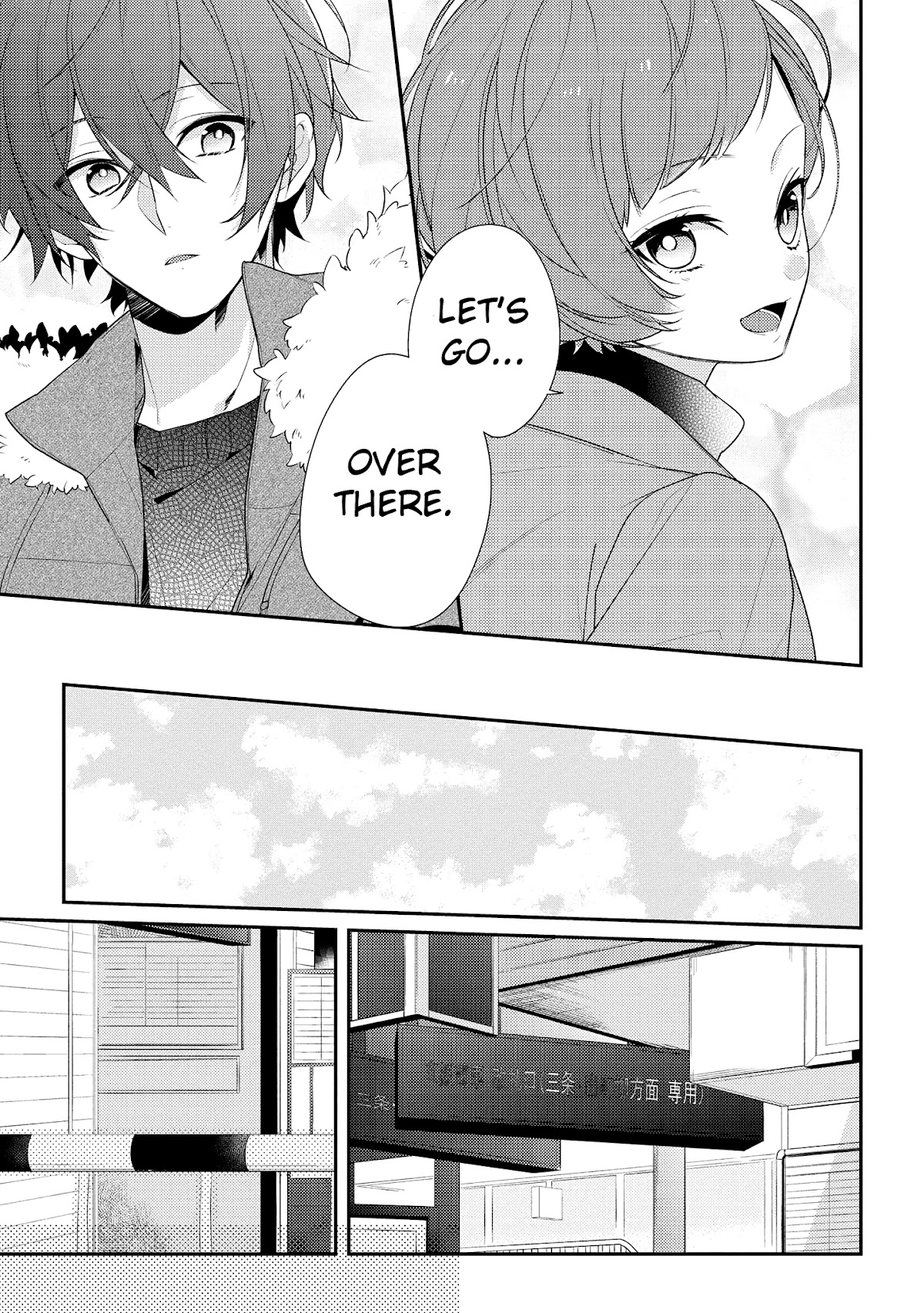Houkago wa Kissaten de Chapter 19 page 11 - Chapter 19: The Lonely Boy