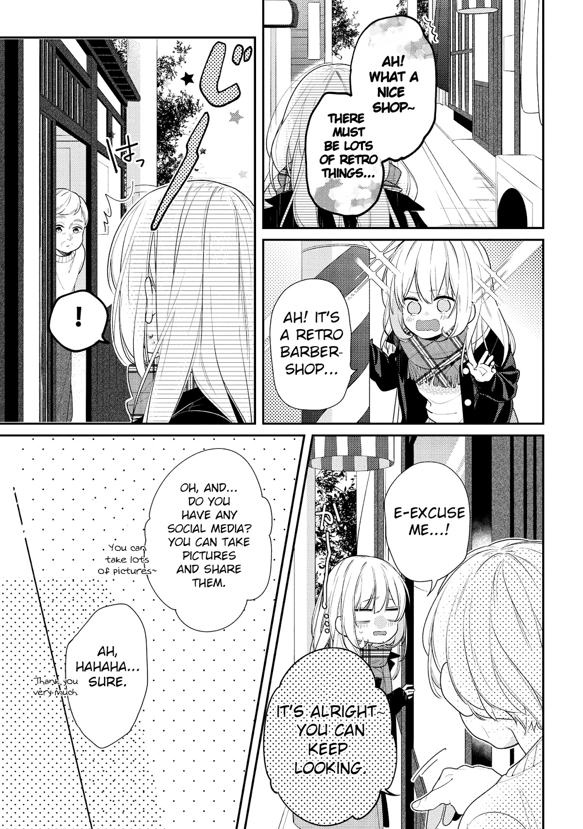 Houkago wa Kissaten de Chapter 19 page 13 - Chapter 19: The Lonely Boy
