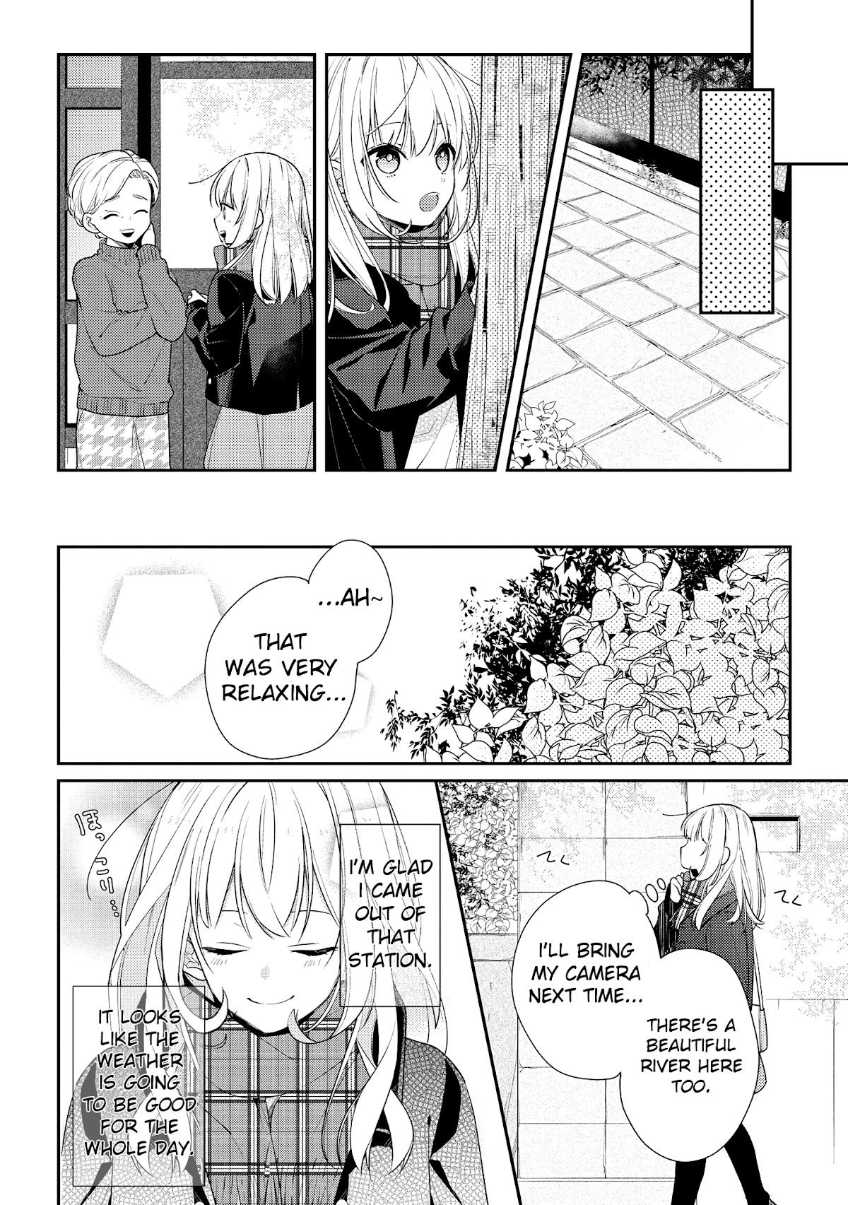 Houkago wa Kissaten de Chapter 19 page 14 - Chapter 19: The Lonely Boy