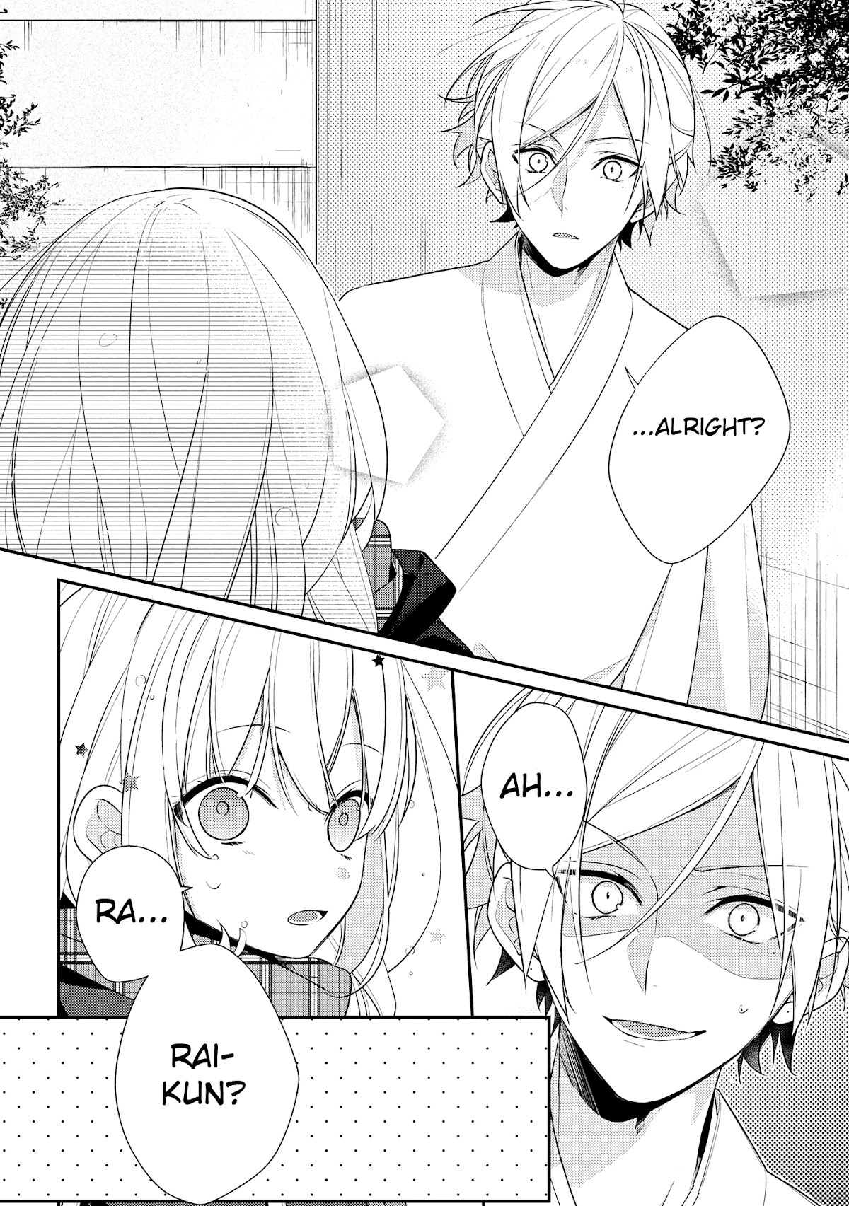 Houkago wa Kissaten de Chapter 19 page 16 - Chapter 19: The Lonely Boy