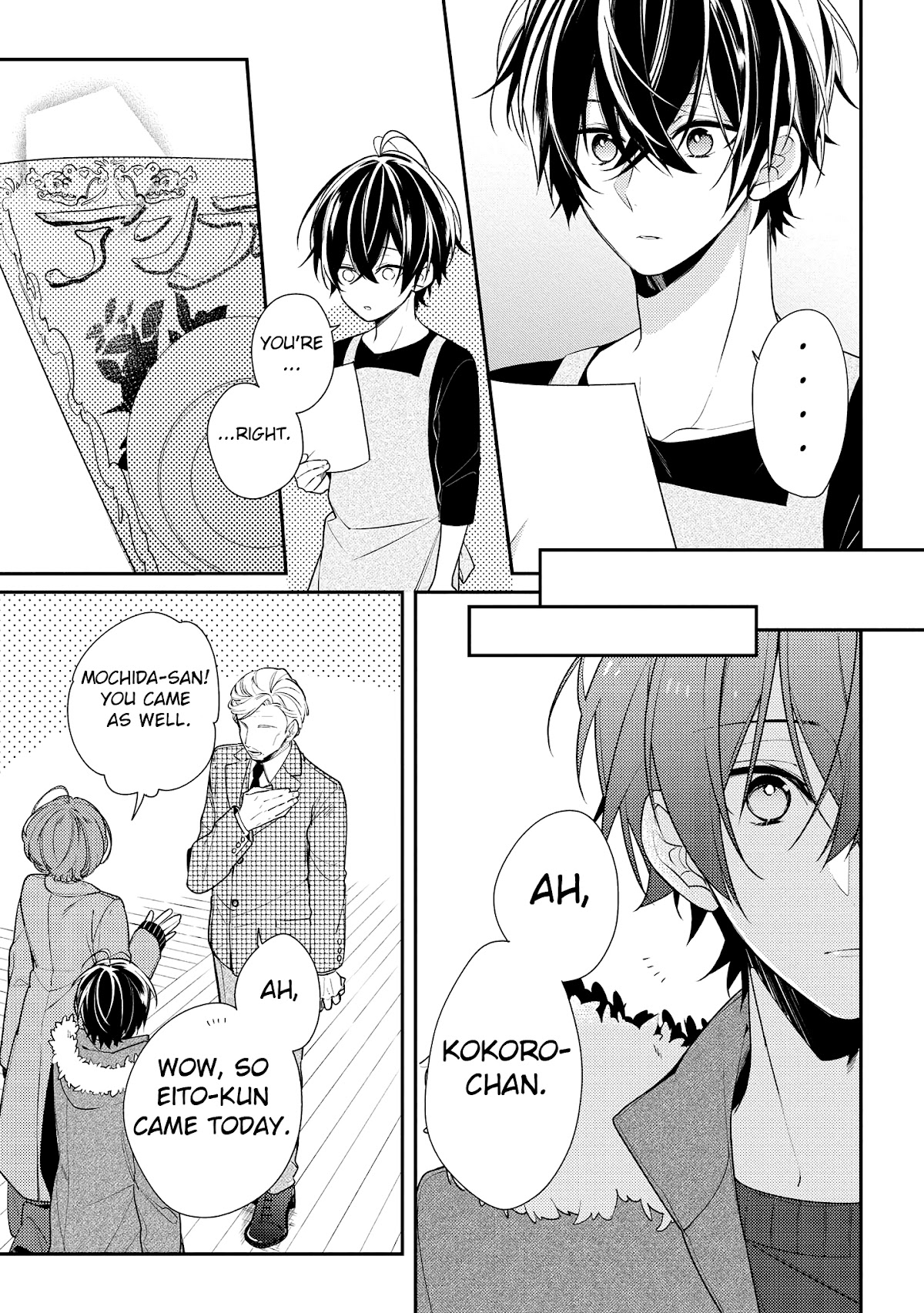Houkago wa Kissaten de Chapter 19 page 5 - Chapter 19: The Lonely Boy