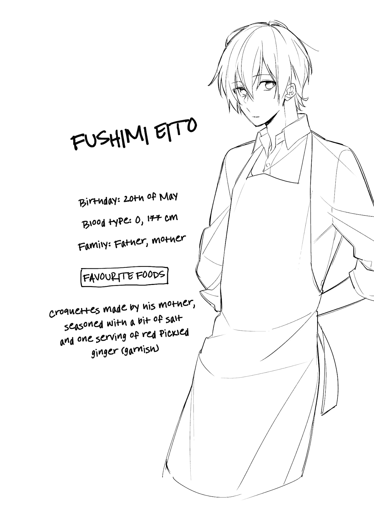 Houkago wa Kissaten de Chapter 2 page 18 - Chapter 2: Fushimi-kun