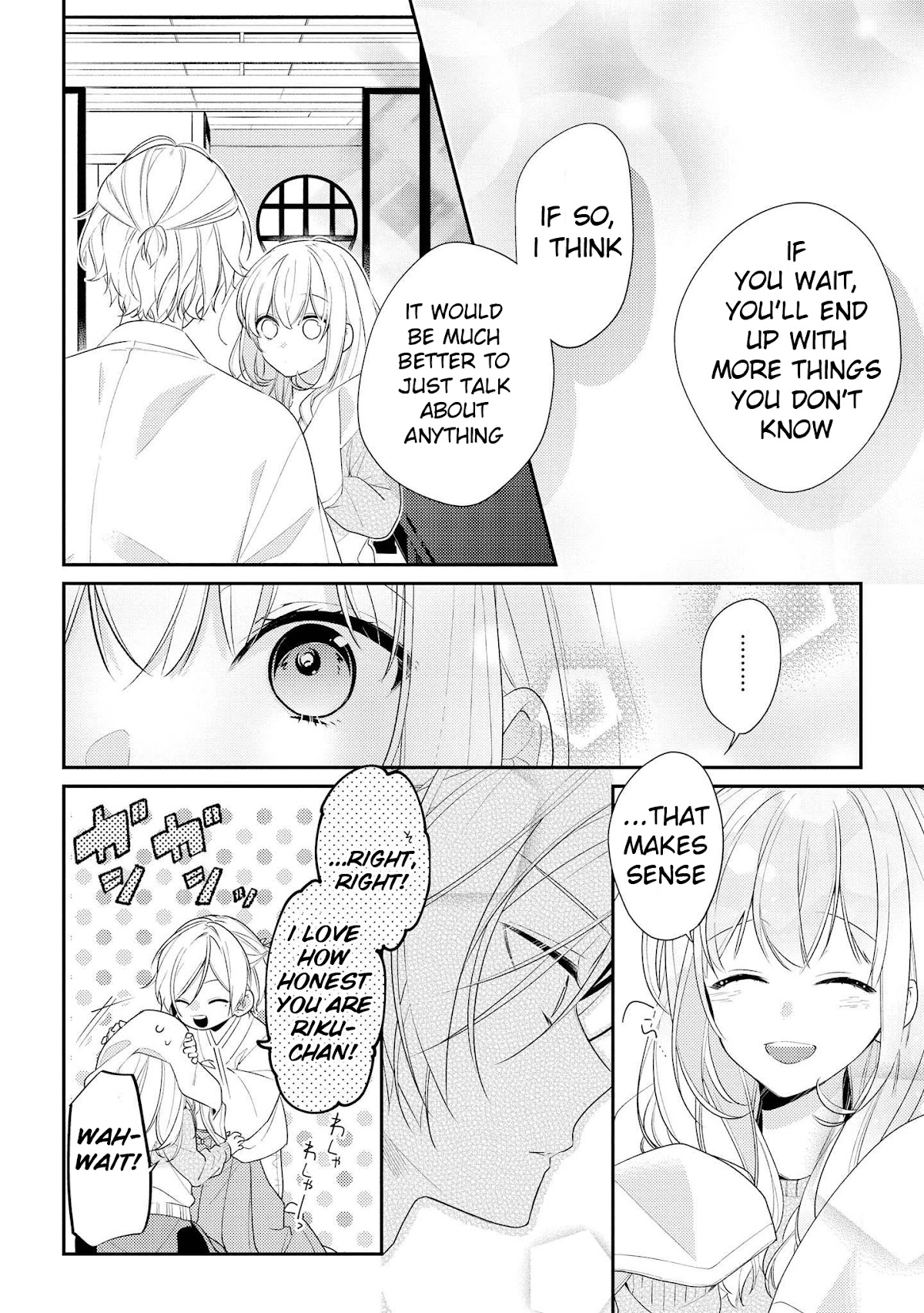 Houkago wa Kissaten de Chapter 20 page 10 - Chapter 20: Pride