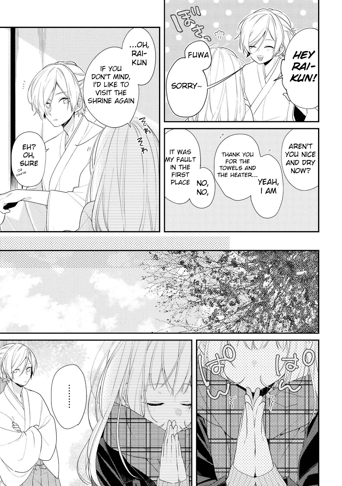Houkago wa Kissaten de Chapter 20 page 13 - Chapter 20: Pride