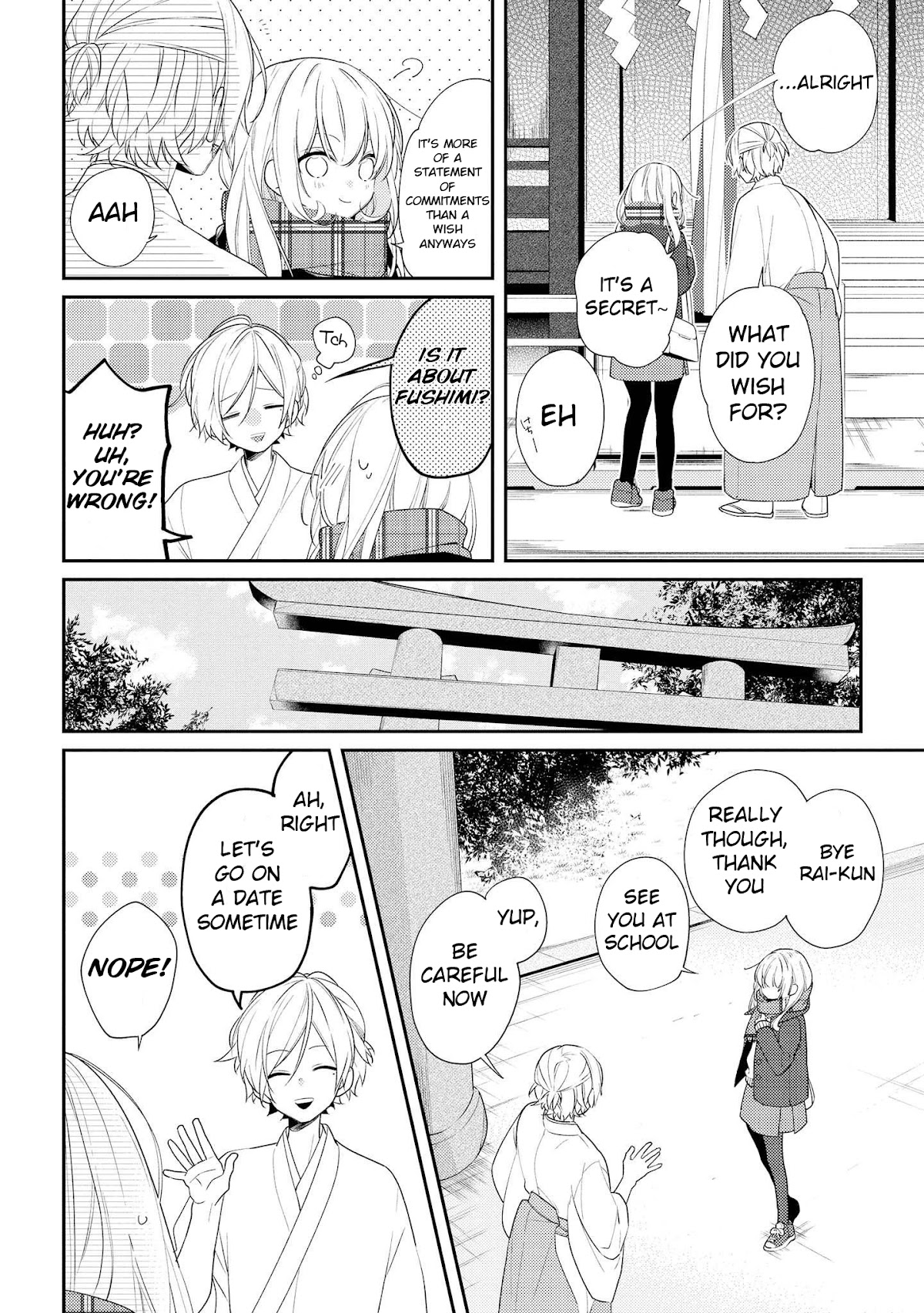 Houkago wa Kissaten de Chapter 20 page 14 - Chapter 20: Pride