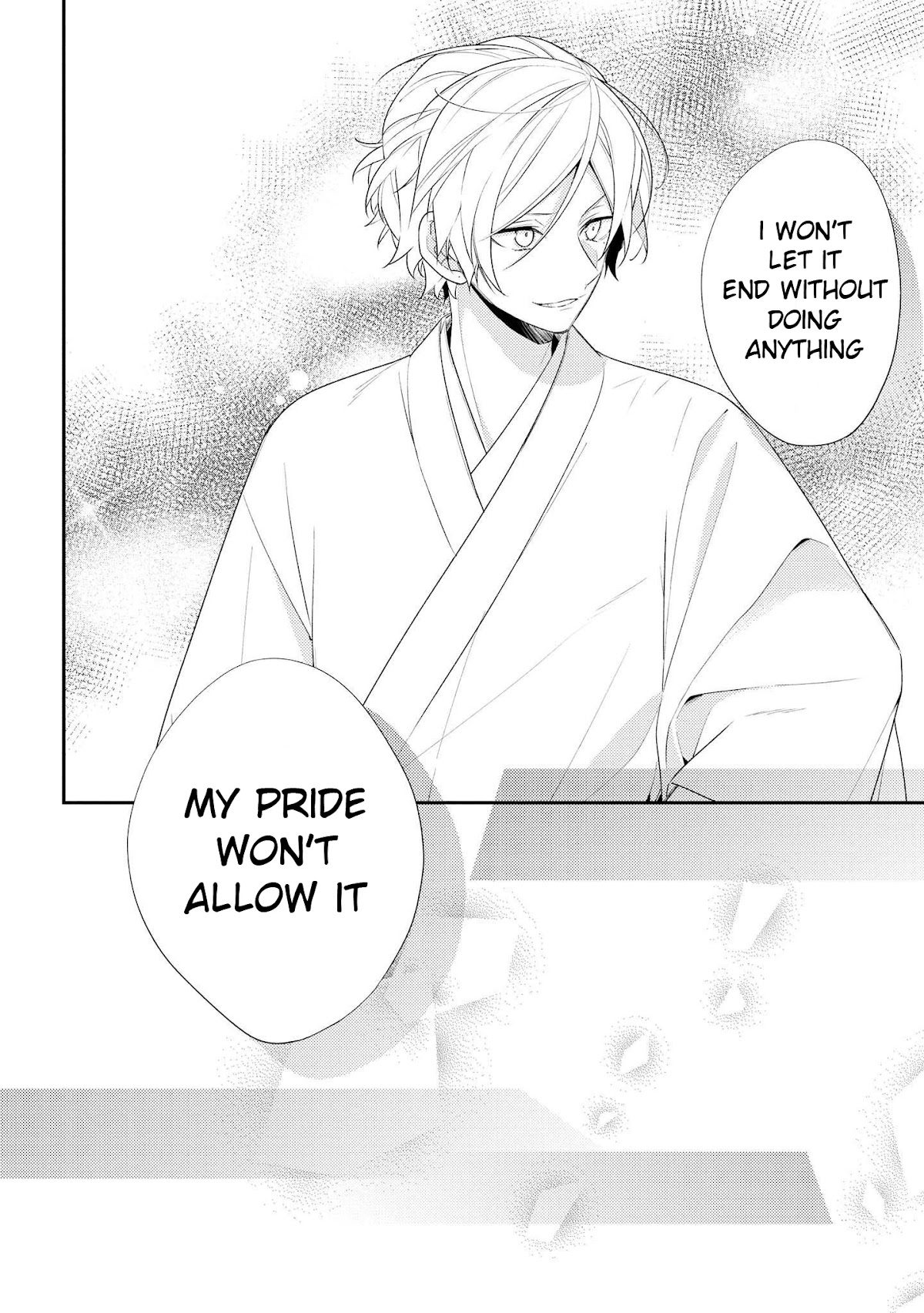 Houkago wa Kissaten de Chapter 20 page 16 - Chapter 20: Pride