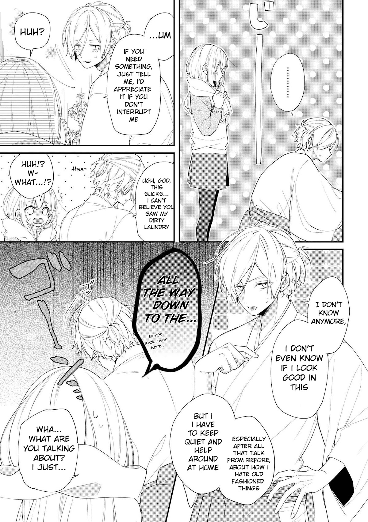 Houkago wa Kissaten de Chapter 20 page 3 - Chapter 20: Pride