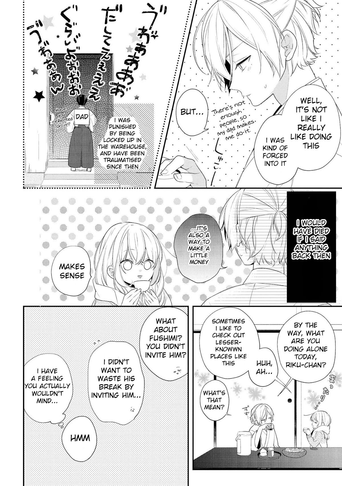 Houkago wa Kissaten de Chapter 20 page 6 - Chapter 20: Pride