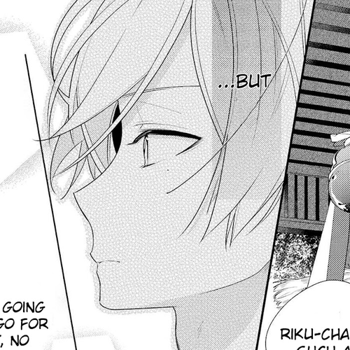 Houkago wa Kissaten de Chapter 20: Pride cover