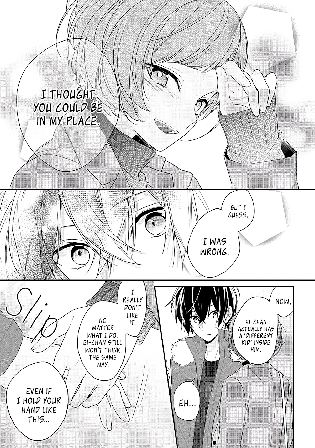 Houkago wa Kissaten de Chapter 21 page 11 - Chapter 21: Chance