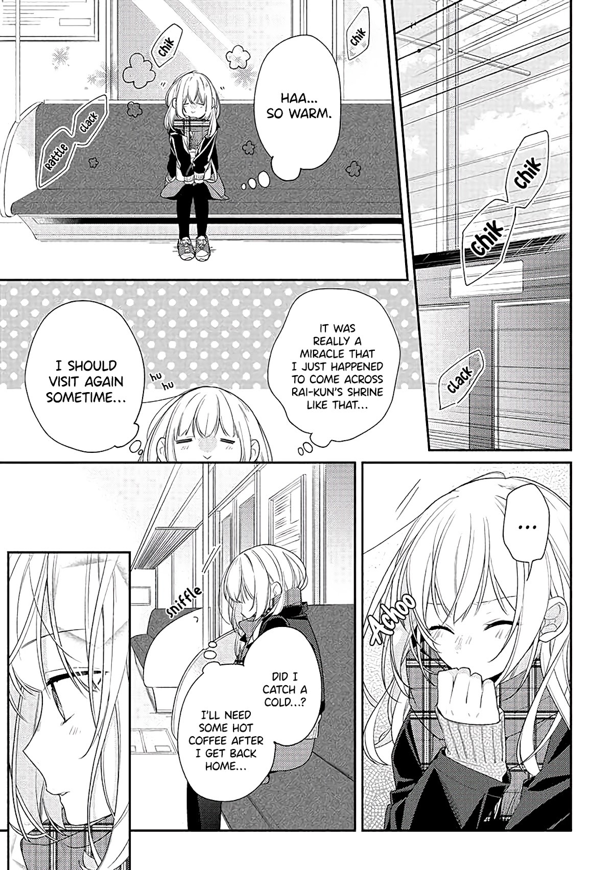 Houkago wa Kissaten de Chapter 21 page 13 - Chapter 21: Chance