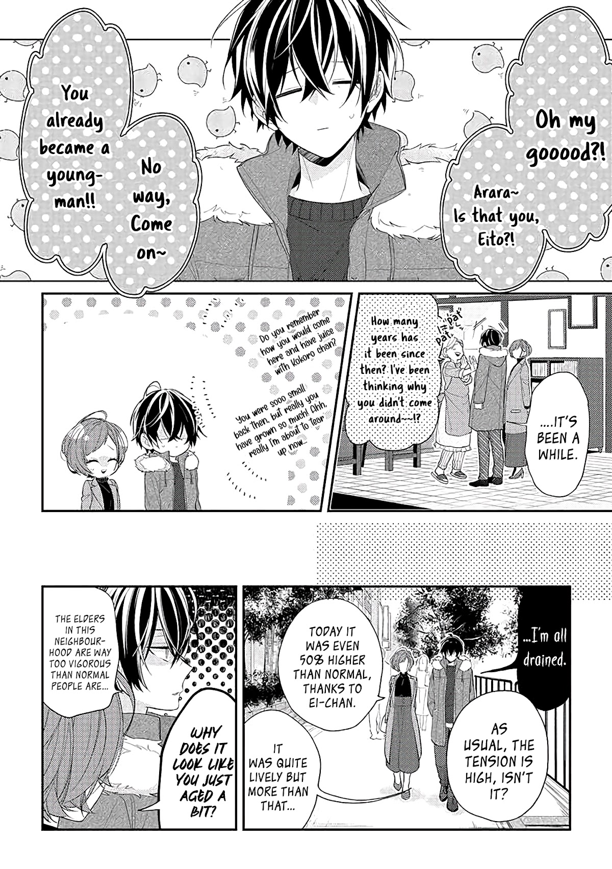 Houkago wa Kissaten de Chapter 21 page 3 - Chapter 21: Chance
