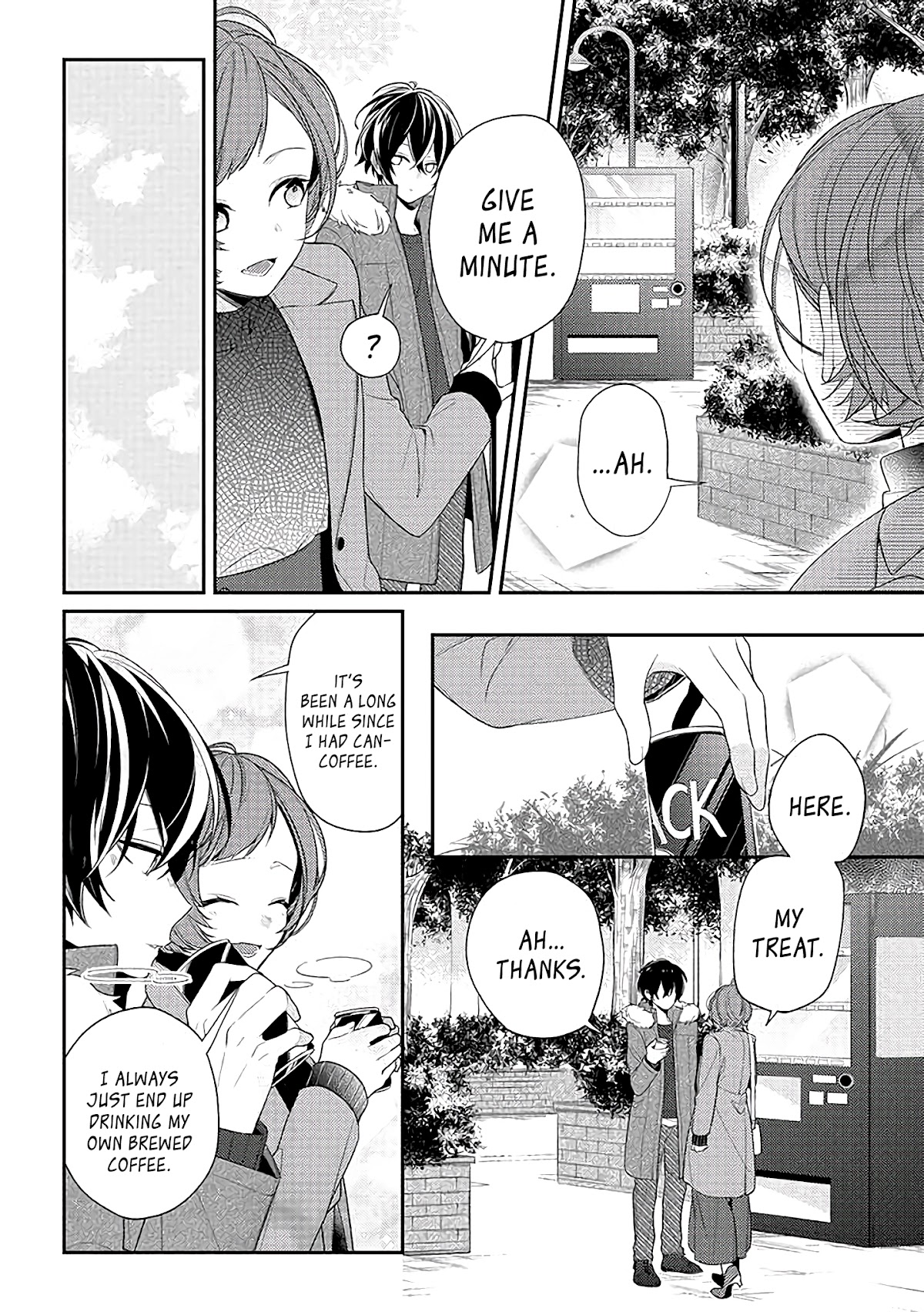 Houkago wa Kissaten de Chapter 21 page 5 - Chapter 21: Chance
