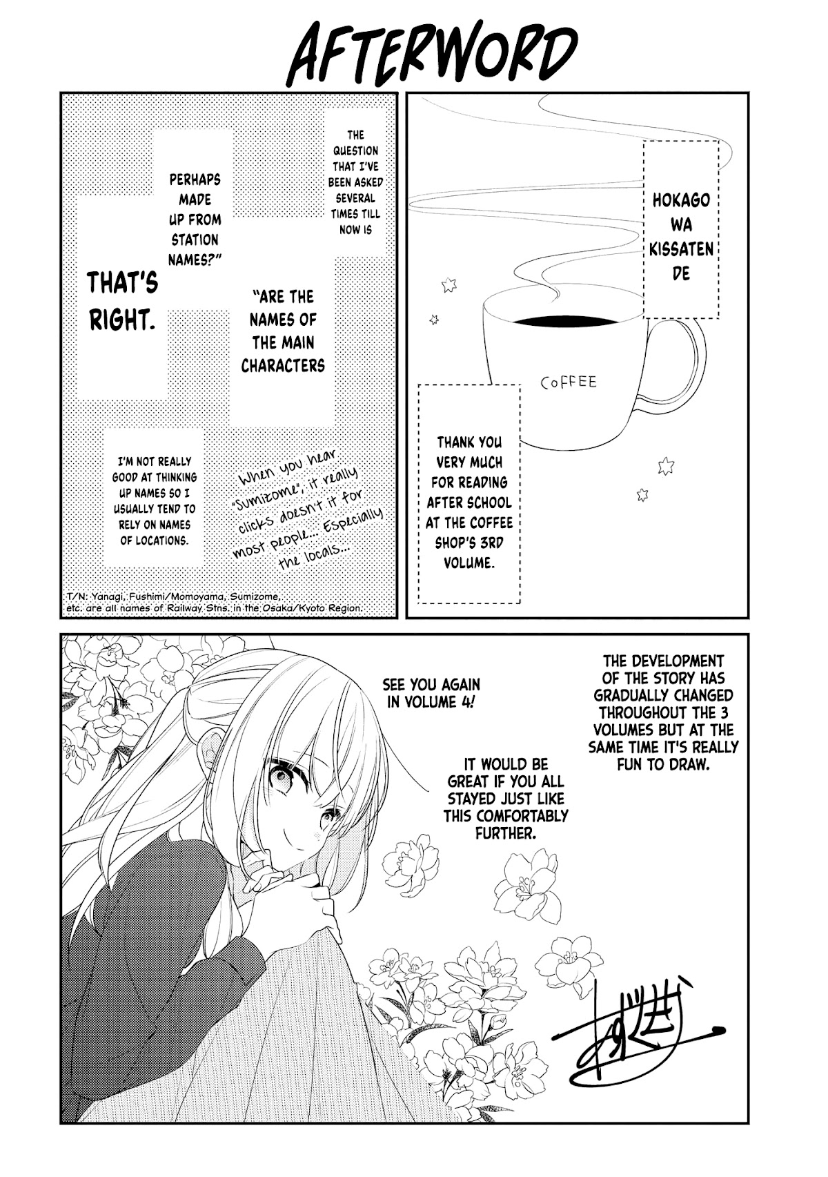Houkago wa Kissaten de Chapter 22.5 page 10 - Chapter 22.5: Extra