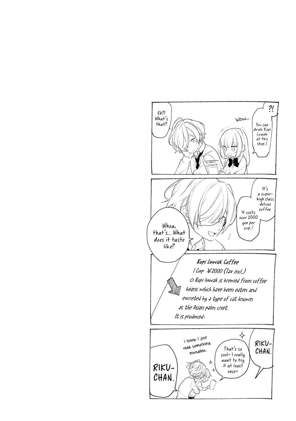 Houkago wa Kissaten de Chapter 22.5 page 3 - Chapter 22.5: Extra