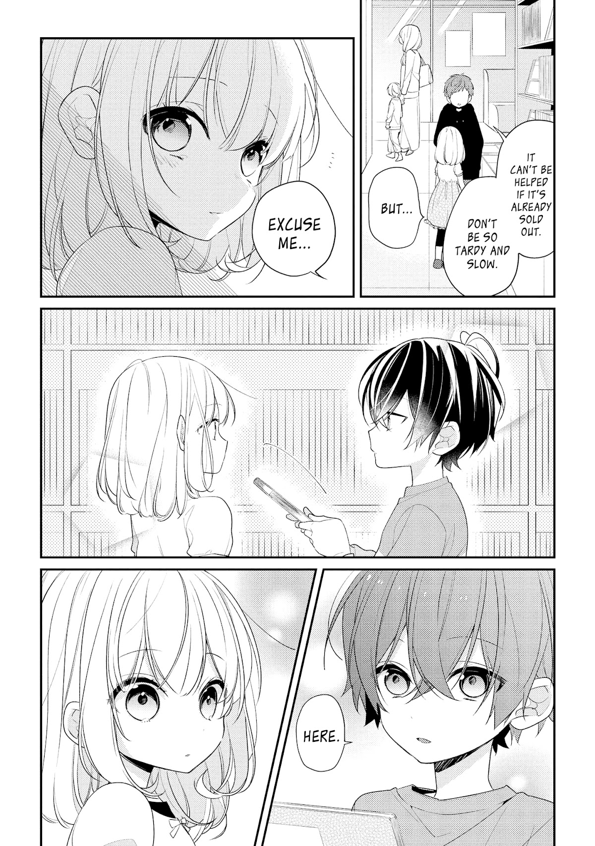 Houkago wa Kissaten de Chapter 22.5 page 5 - Chapter 22.5: Extra