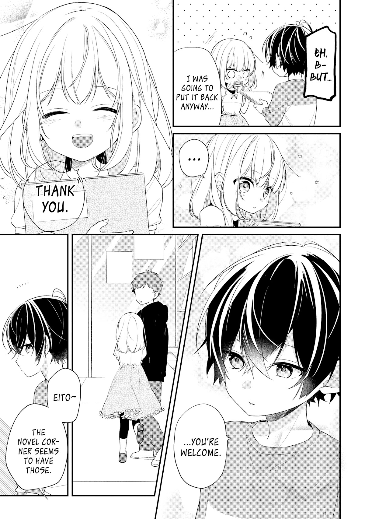 Houkago wa Kissaten de Chapter 22.5 page 6 - Chapter 22.5: Extra