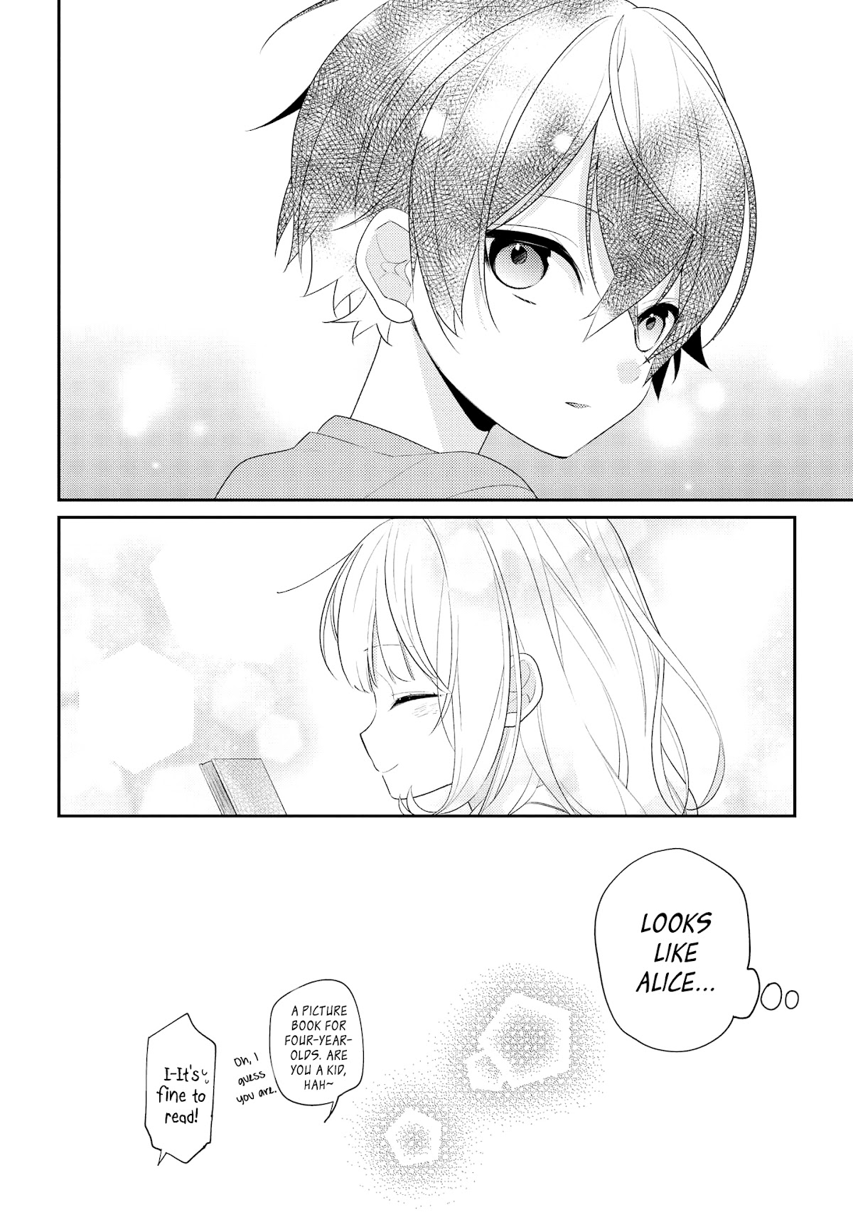 Houkago wa Kissaten de Chapter 22.5 page 7 - Chapter 22.5: Extra