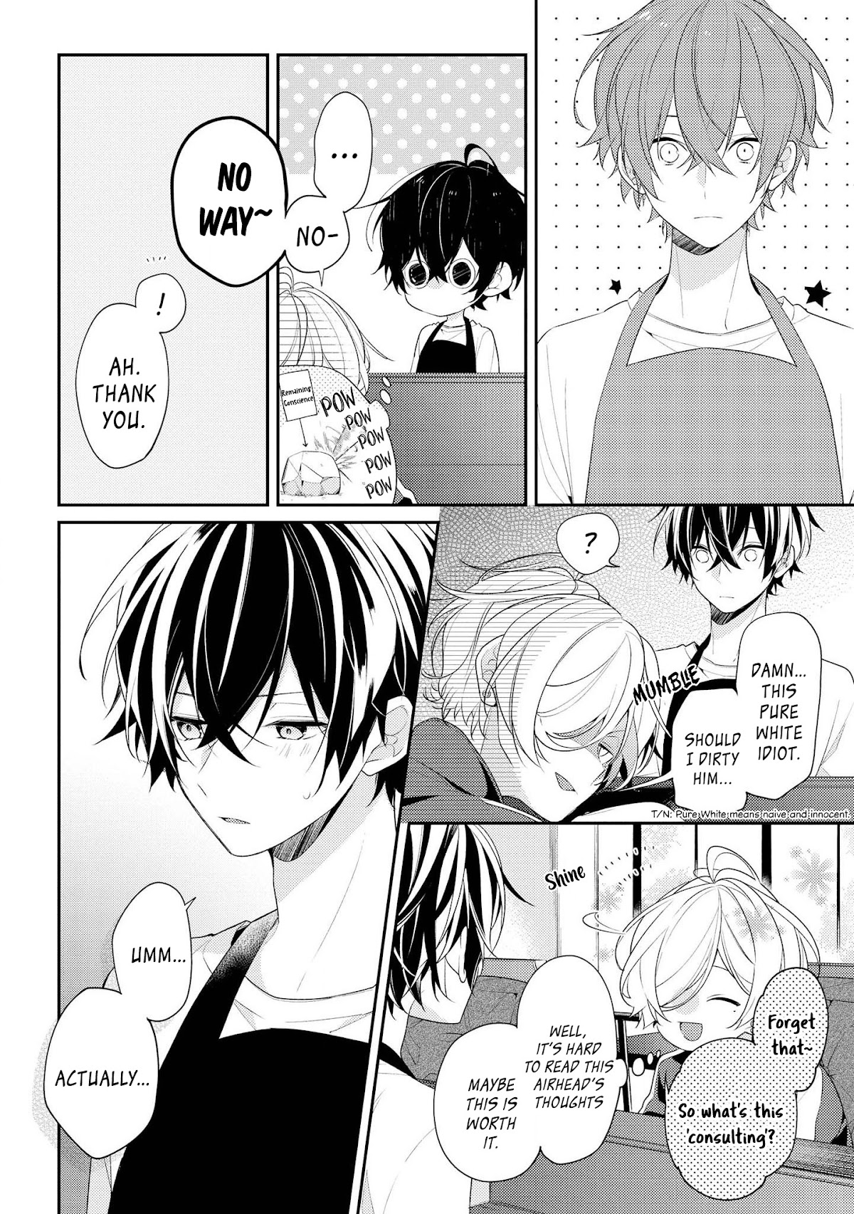 Houkago wa Kissaten de Chapter 22 page 13 - Chapter 22: Crossing paths yet never meeting