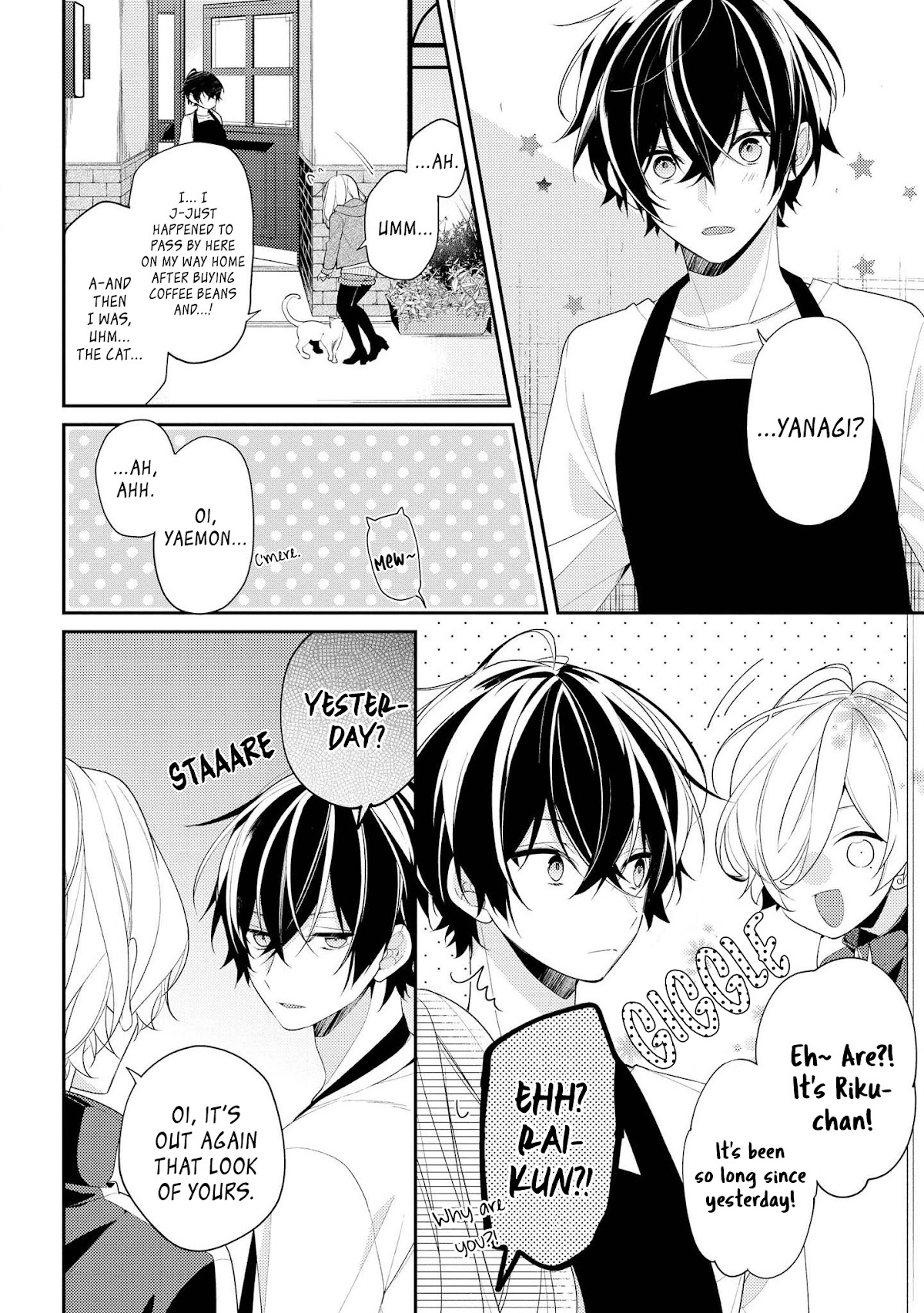 Houkago wa Kissaten de Chapter 22 page 15 - Chapter 22: Crossing paths yet never meeting