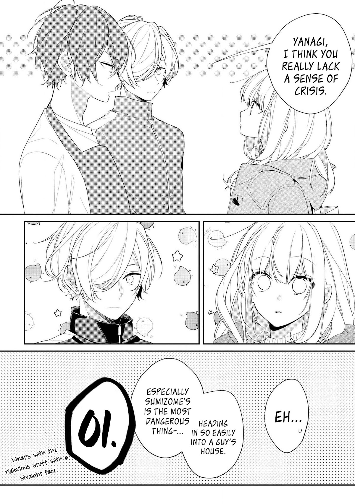 Houkago wa Kissaten de Chapter 22 page 17 - Chapter 22: Crossing paths yet never meeting