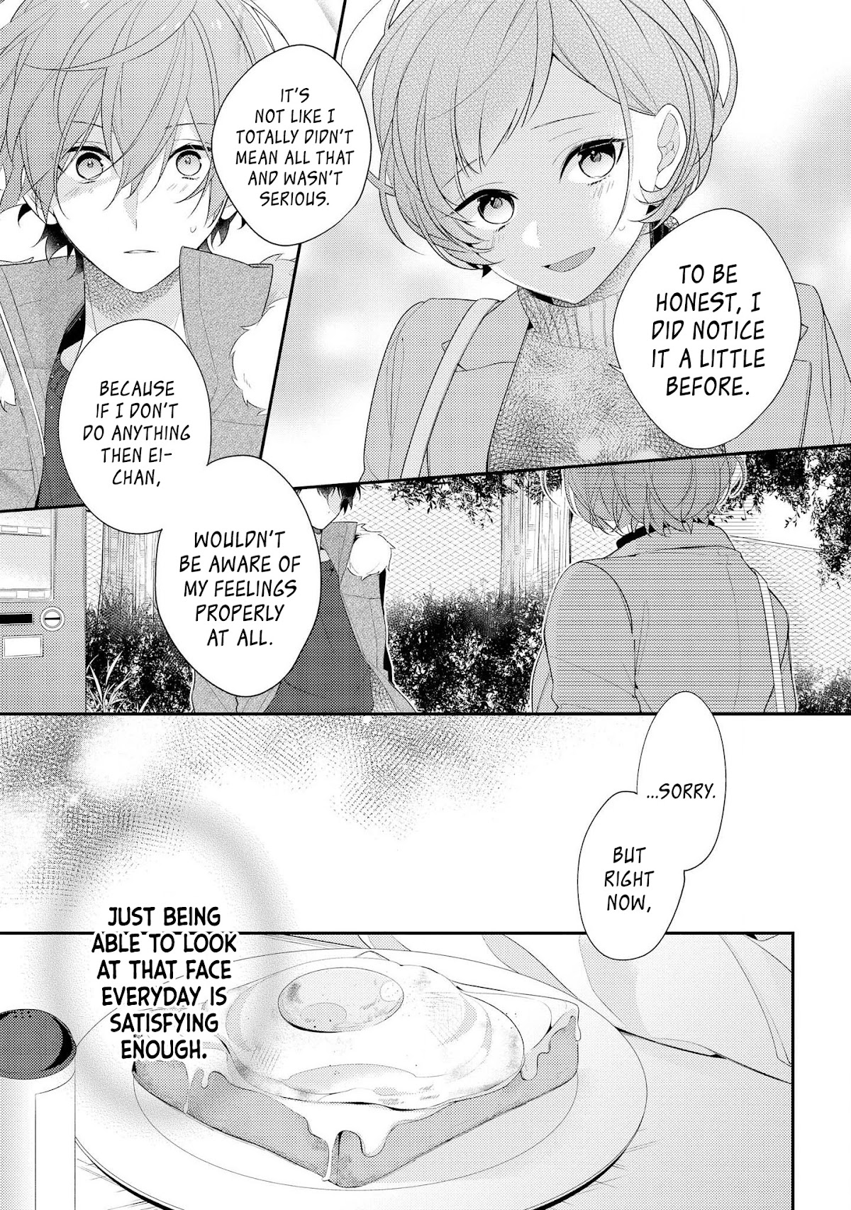 Houkago wa Kissaten de Chapter 22 page 4 - Chapter 22: Crossing paths yet never meeting