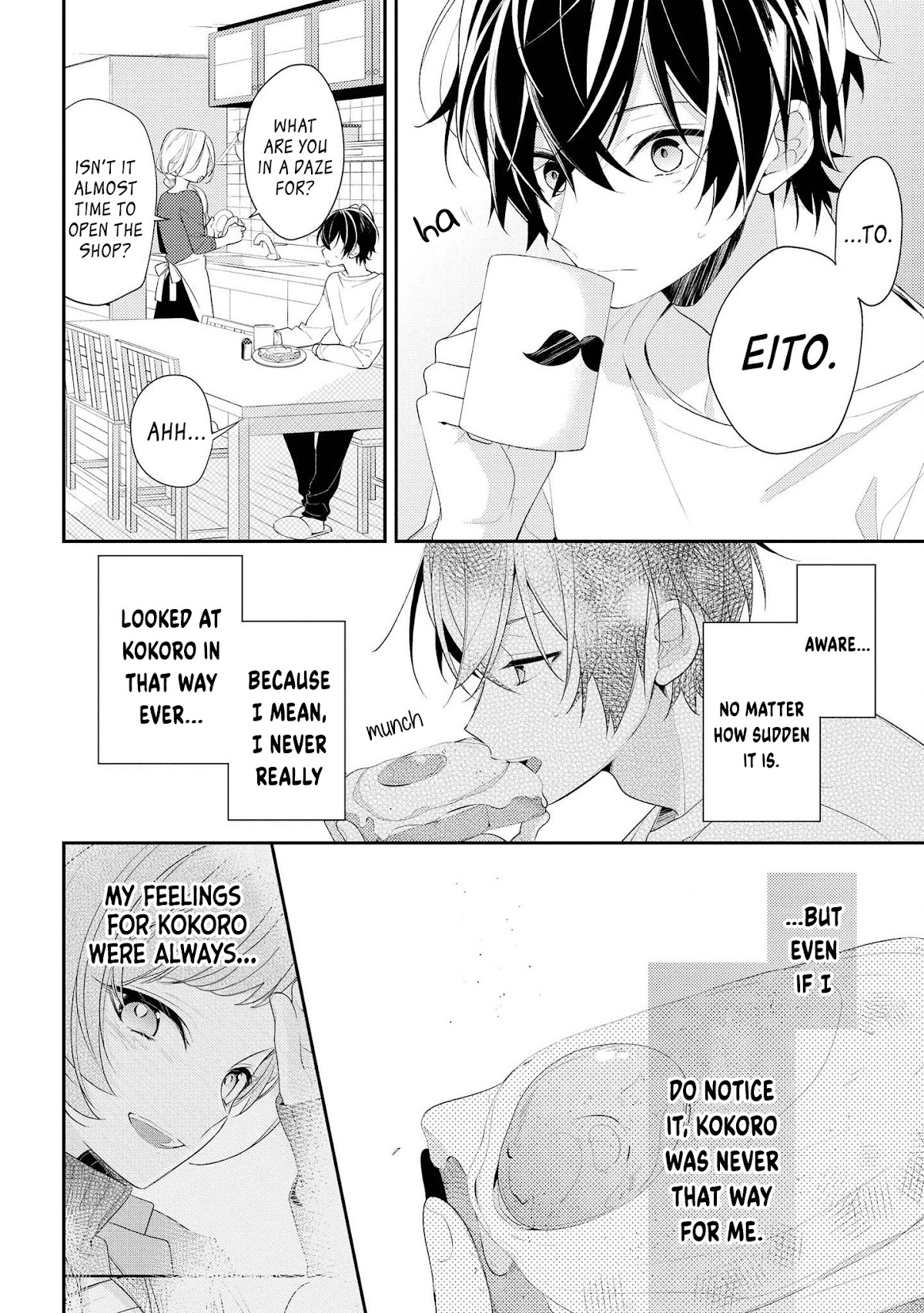 Houkago wa Kissaten de Chapter 22 page 5 - Chapter 22: Crossing paths yet never meeting
