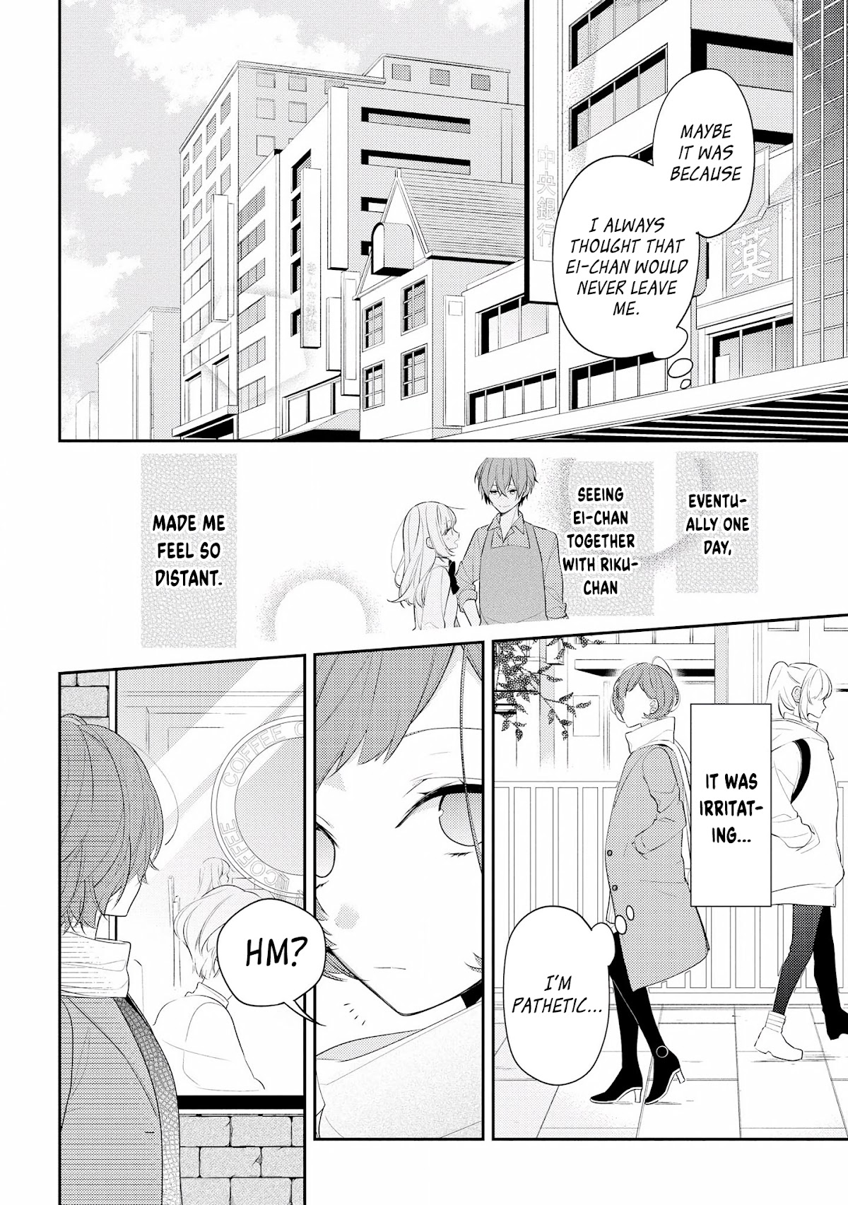 Houkago wa Kissaten de Chapter 23 page 11 - Chapter 23: What you don't know