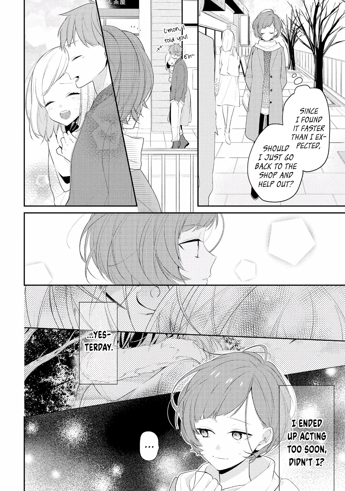 Houkago wa Kissaten de Chapter 23 page 7 - Chapter 23: What you don't know