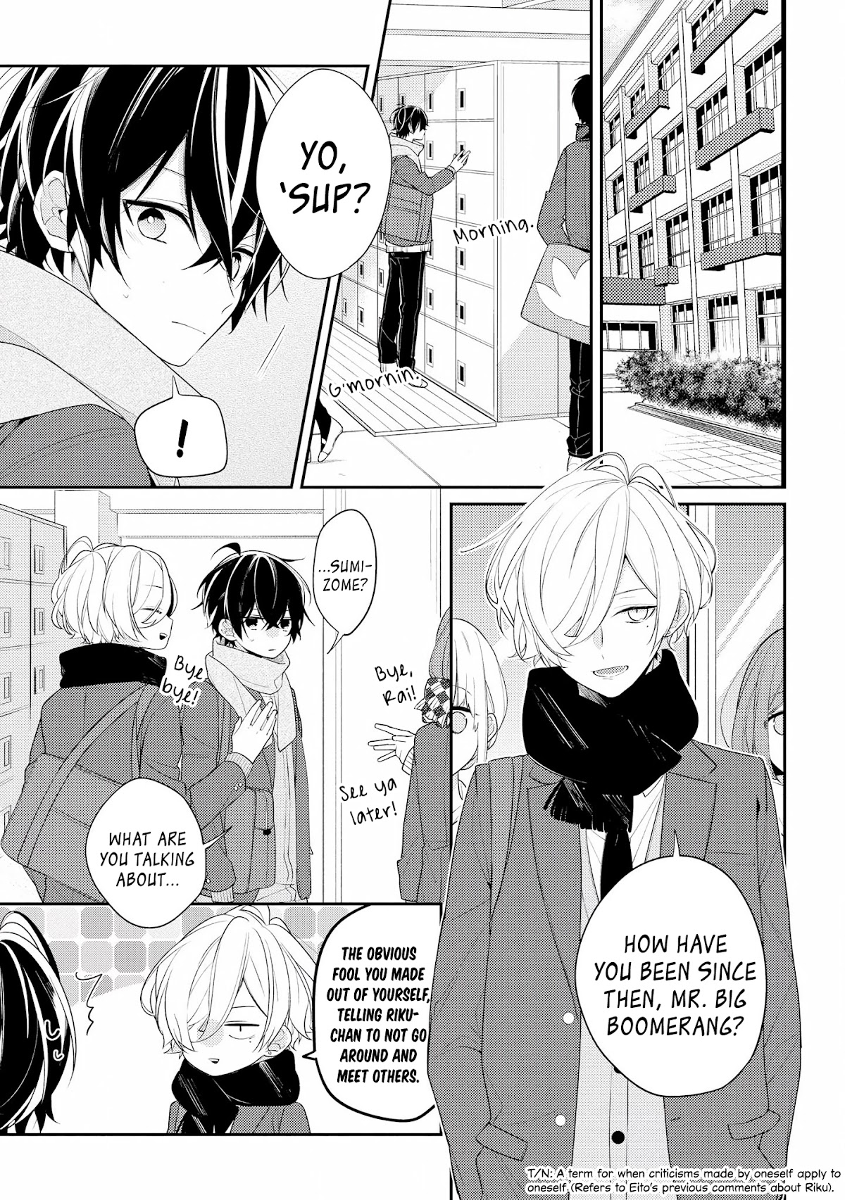 Houkago wa Kissaten de Chapter 24 page 13 - Chapter 24: Rival